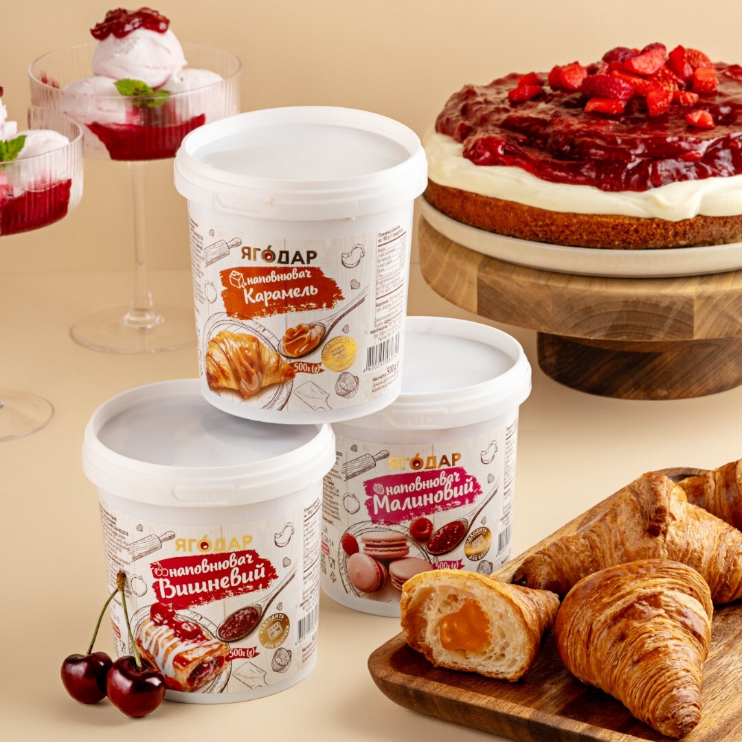 About Us: We Care - фото - 2 About Us: We Care - фото - 2 - yagodar.ua