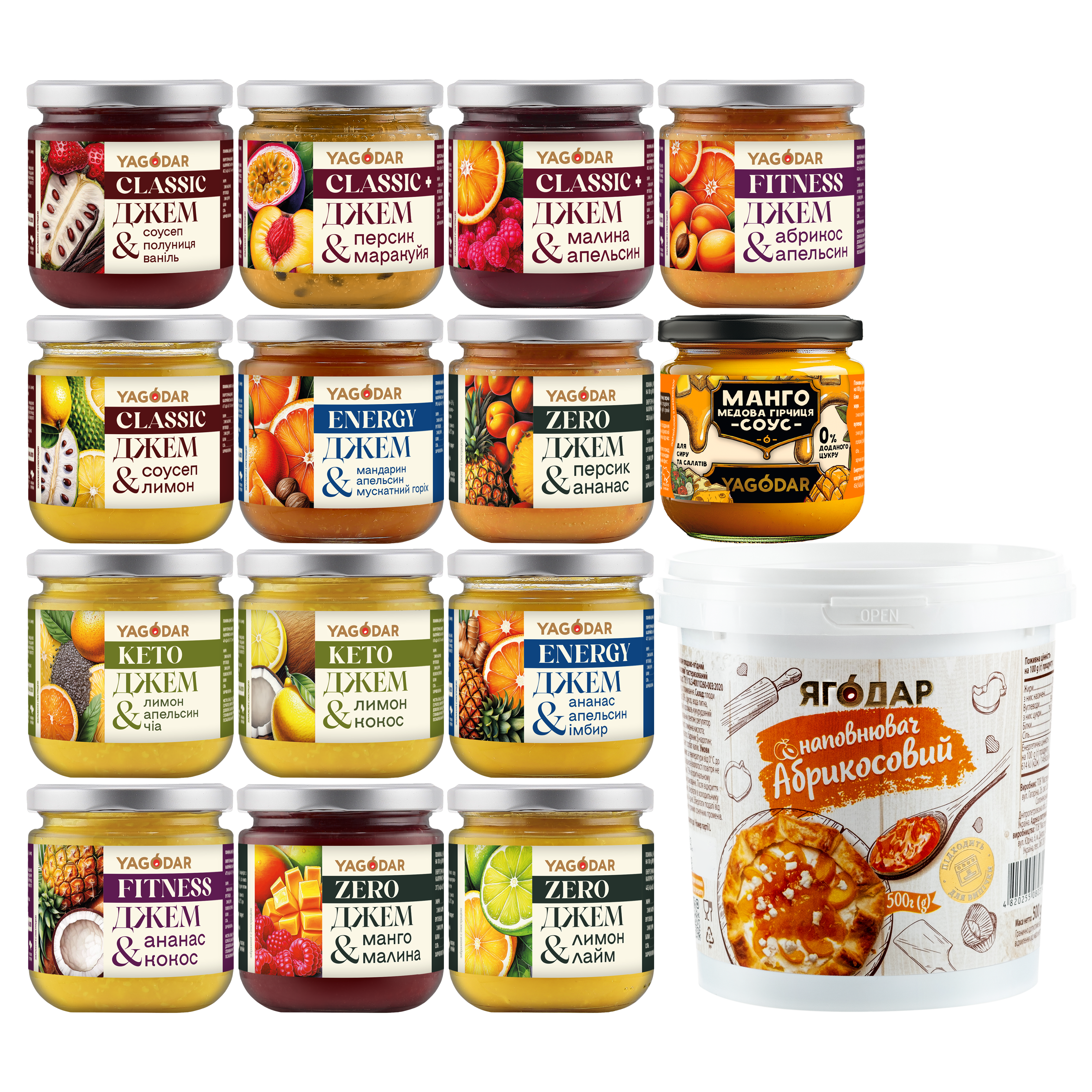 Tropical jams, sauces and fillings