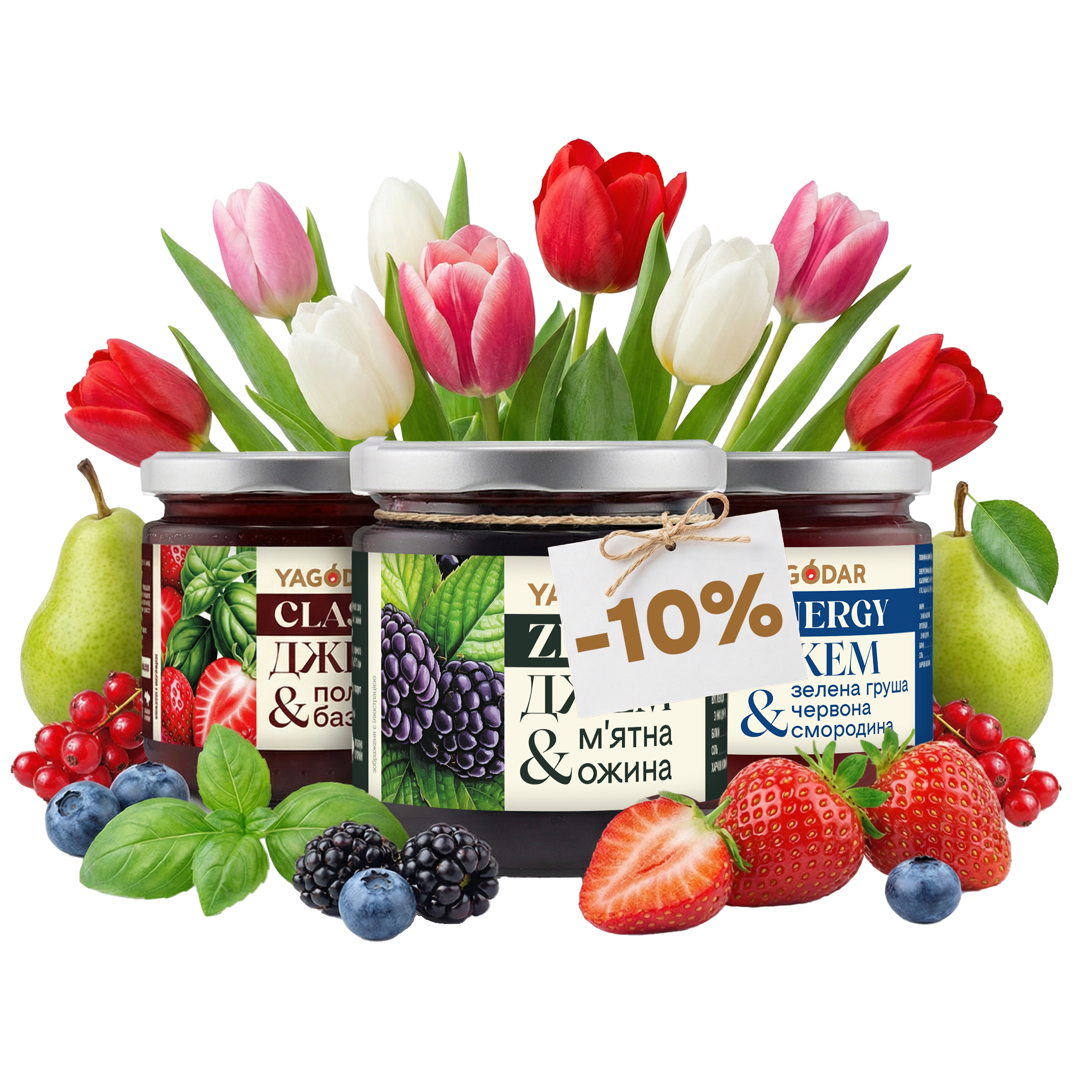 ЯГОДАР - твій виробник здорових смаколиків - yagodar.ua