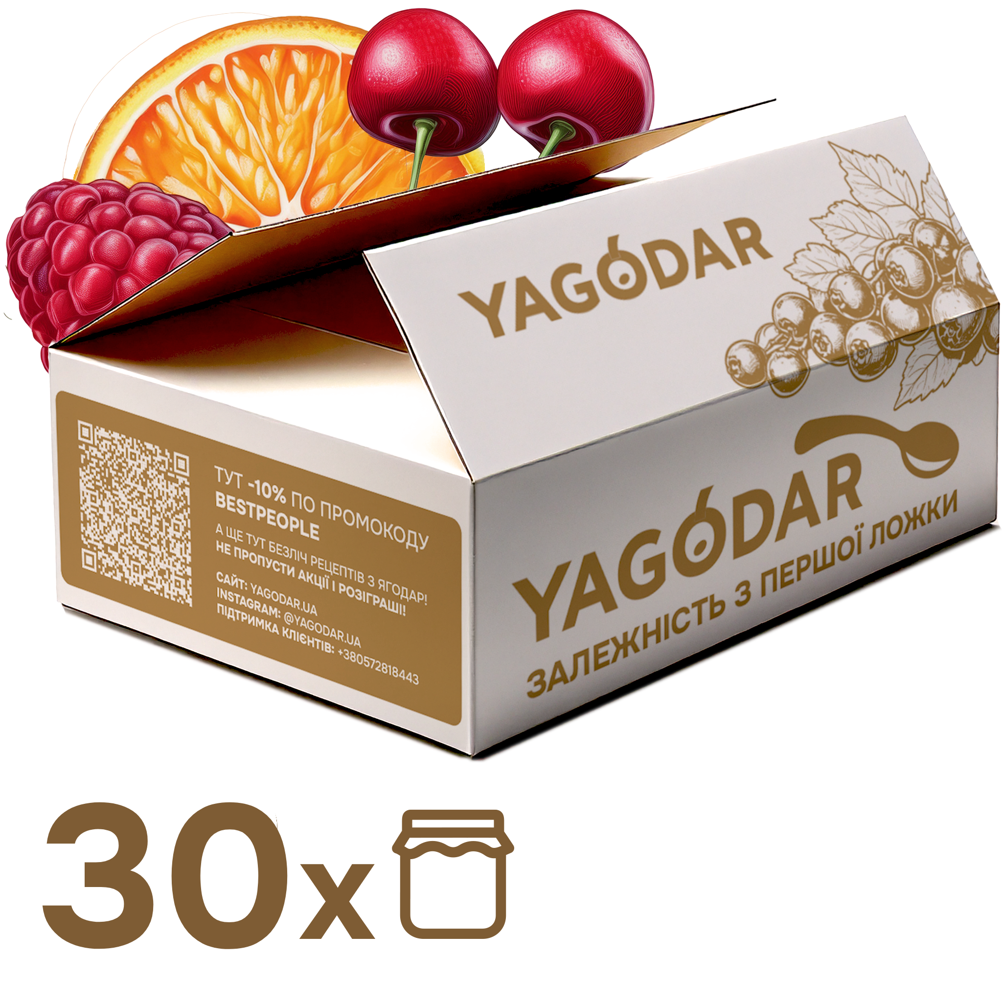 Усі джеми Ягодар - yagodar.ua