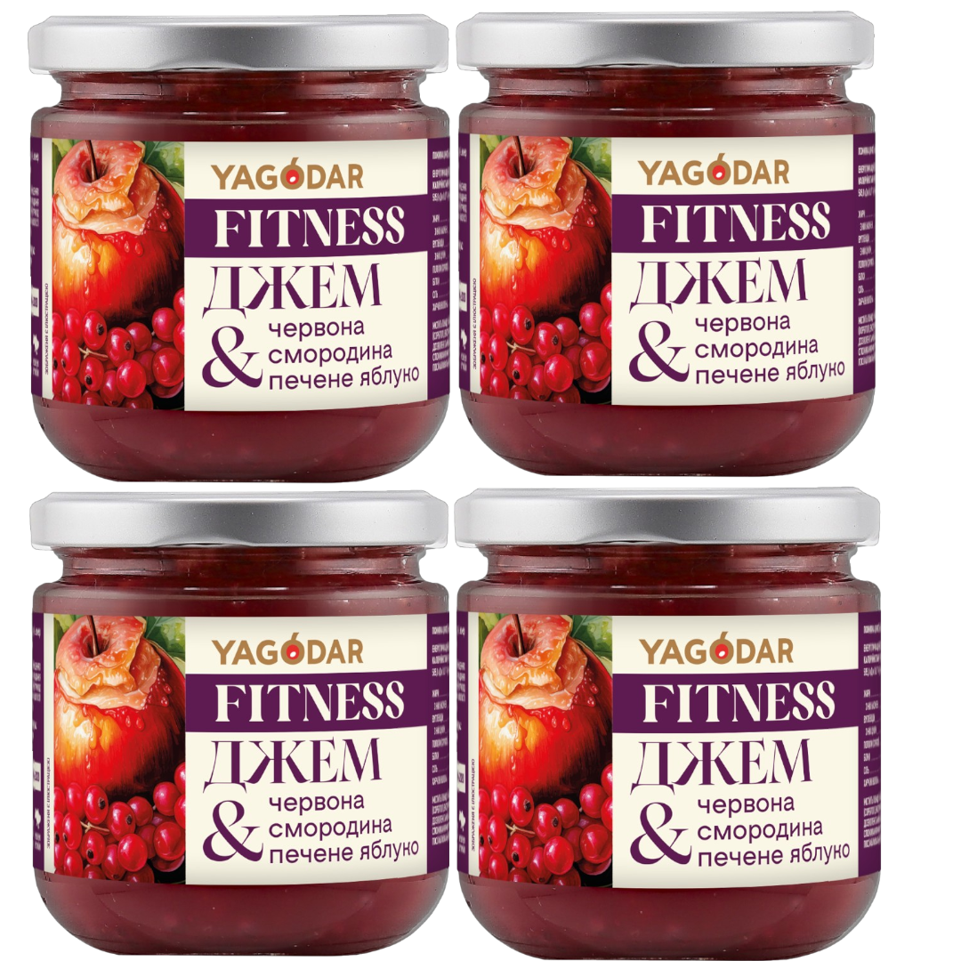 Sugar-free apple and red currant jam, 840 g