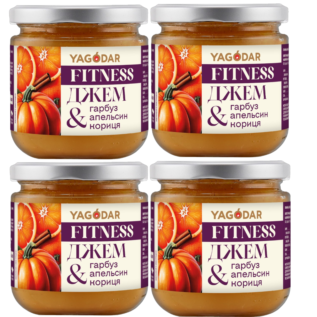 Set of sugar-free jams, Pumpkin-Orange, 4×210 g
