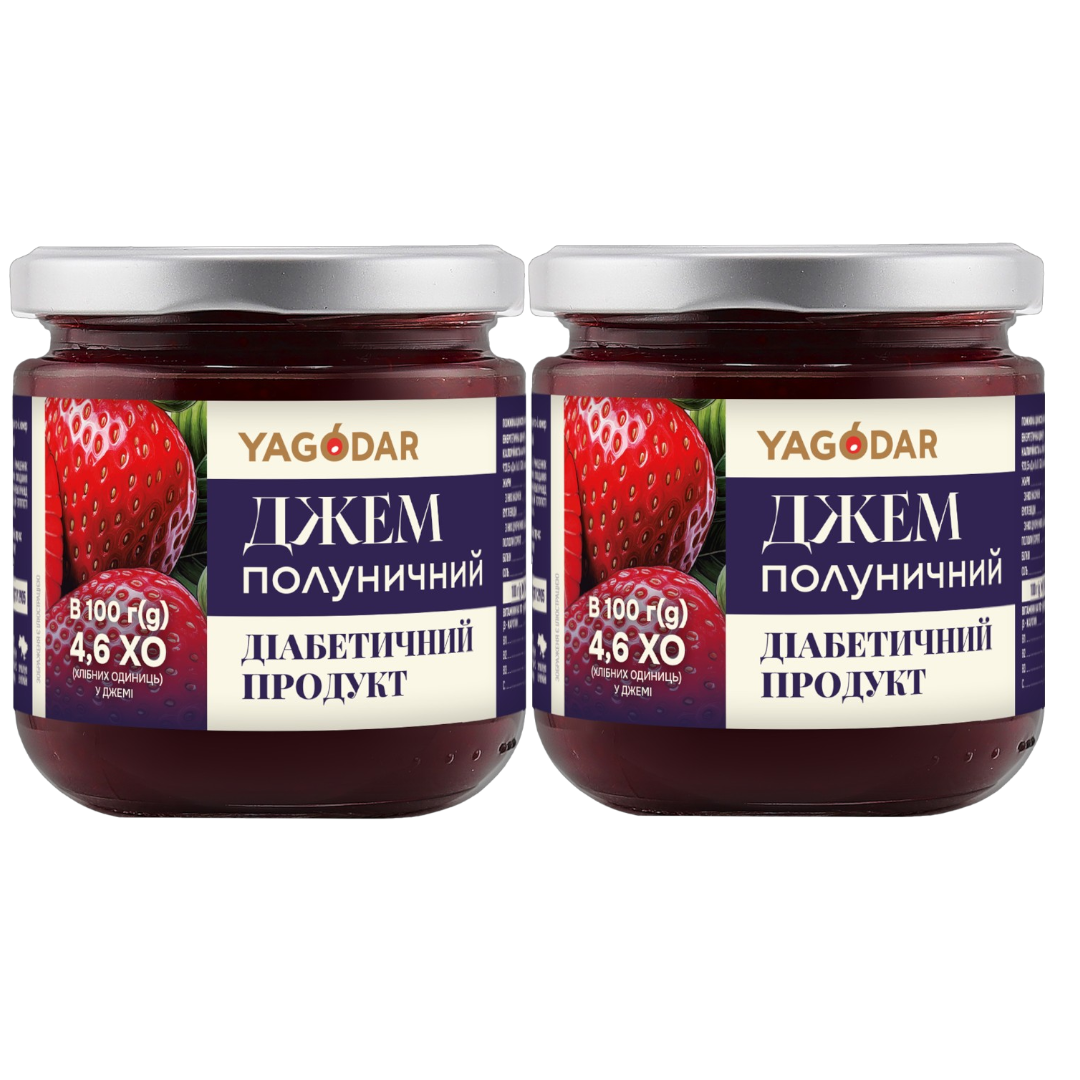 2 jars of strawberry jam for diabetics Set of 2 strawberry jams for diabetics
