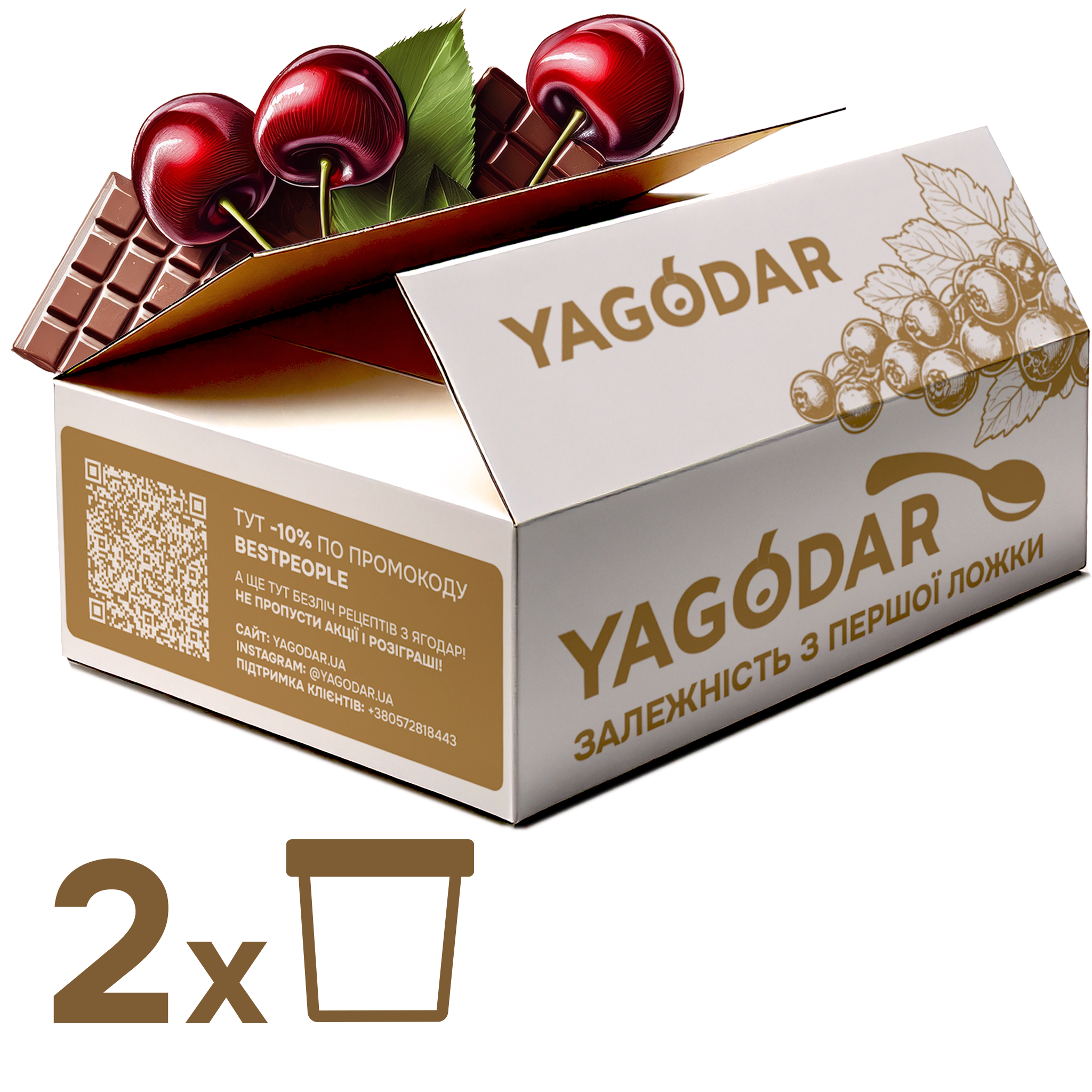 Термостабильная начинка Шоколад + Вишня начинка Шоколад + Вишня