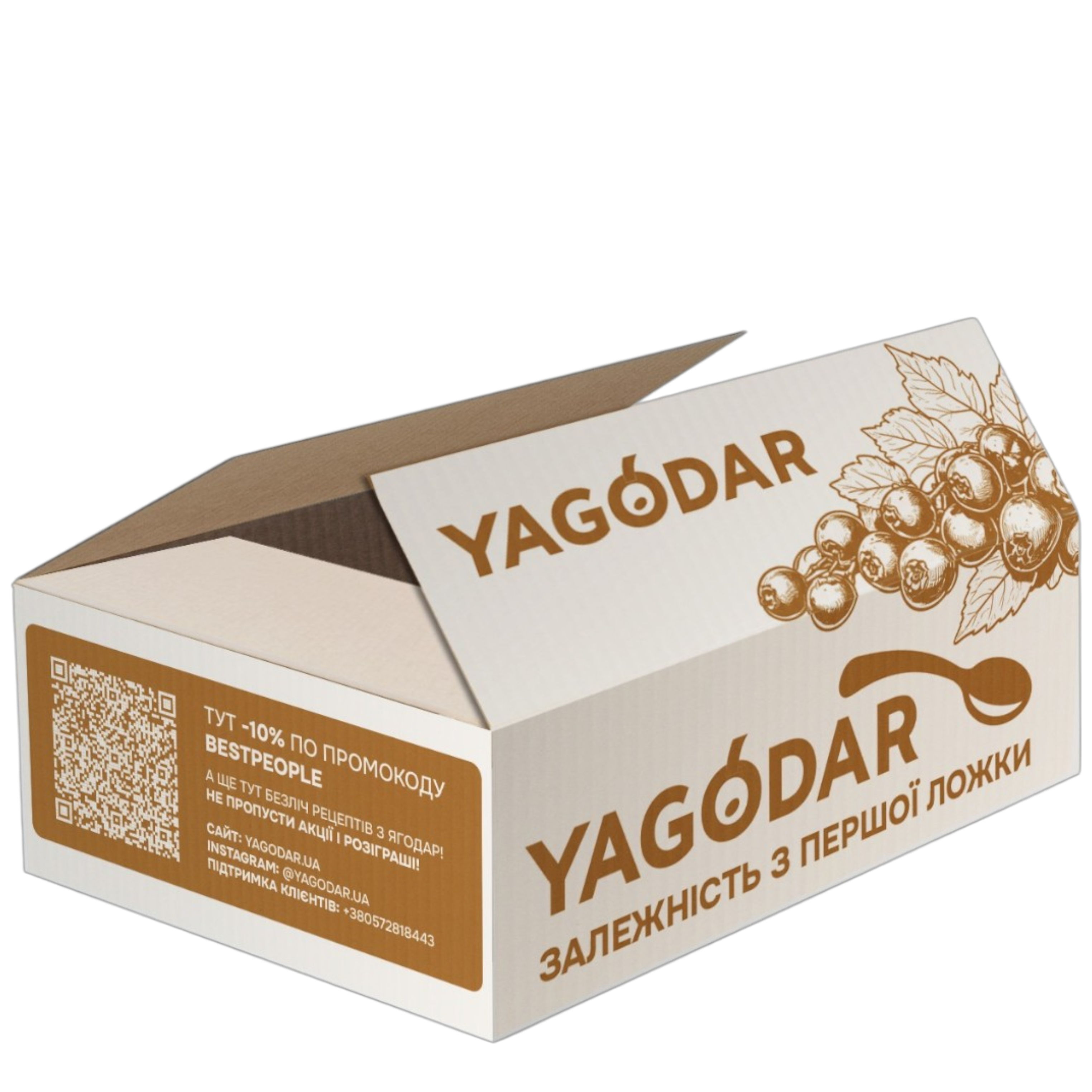 Ассорти клубничного джема и начинки