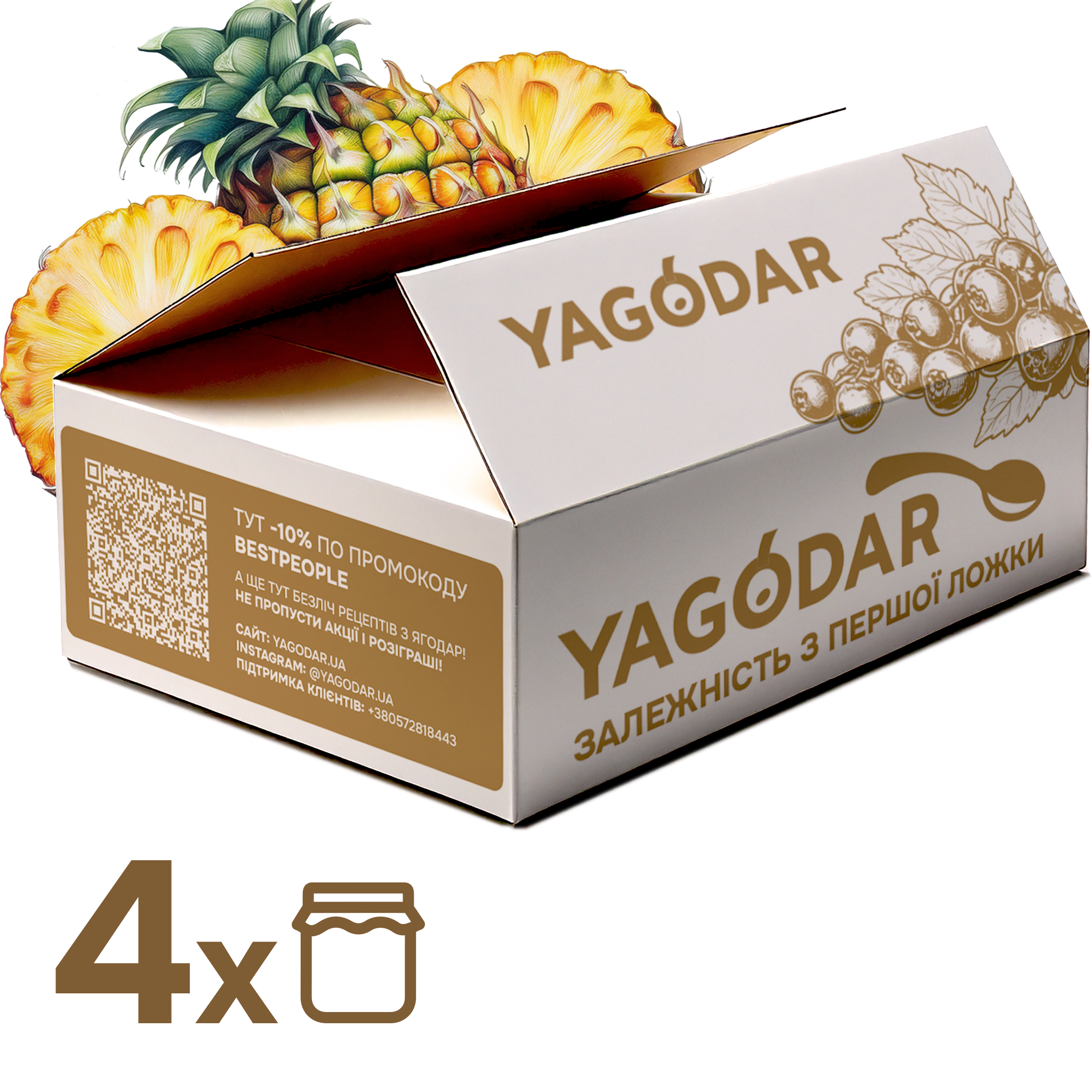 Gift set with various pineapple jams