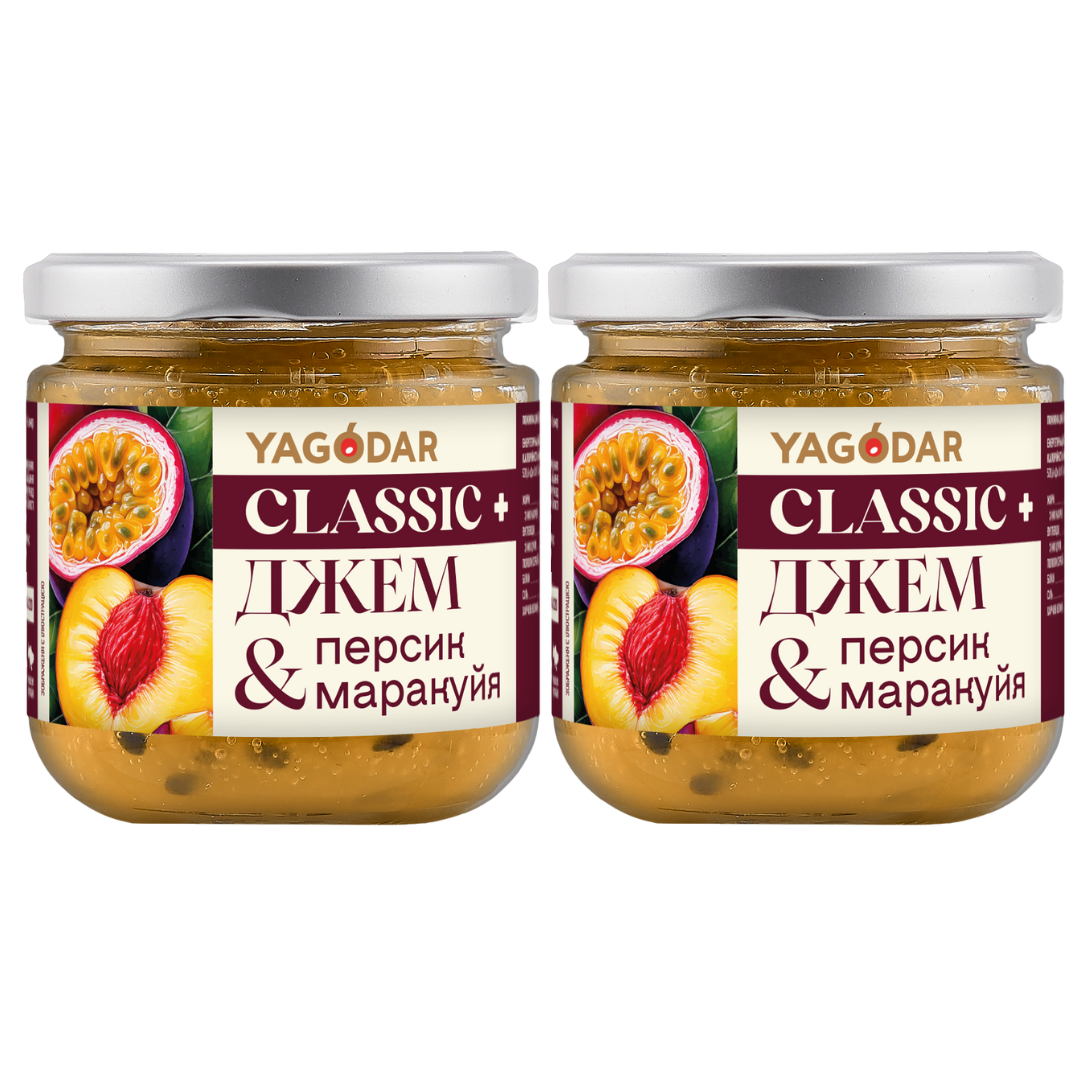 Peach-passion fruit jams, 2 pcs 2 low-sugar peach and passion fruit jams