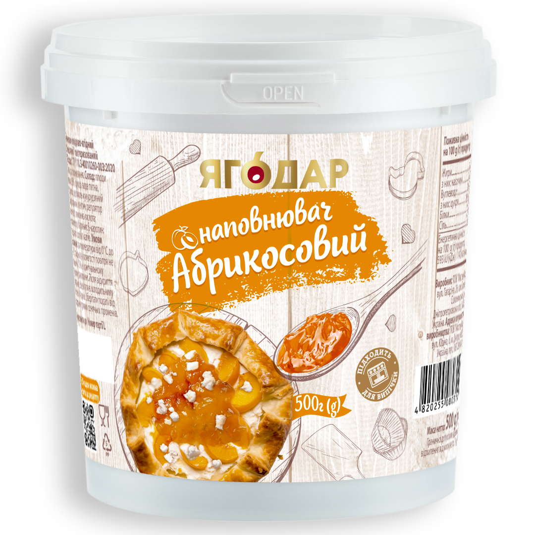 Баночка абрикосової начинки термостабільної, з шматочками