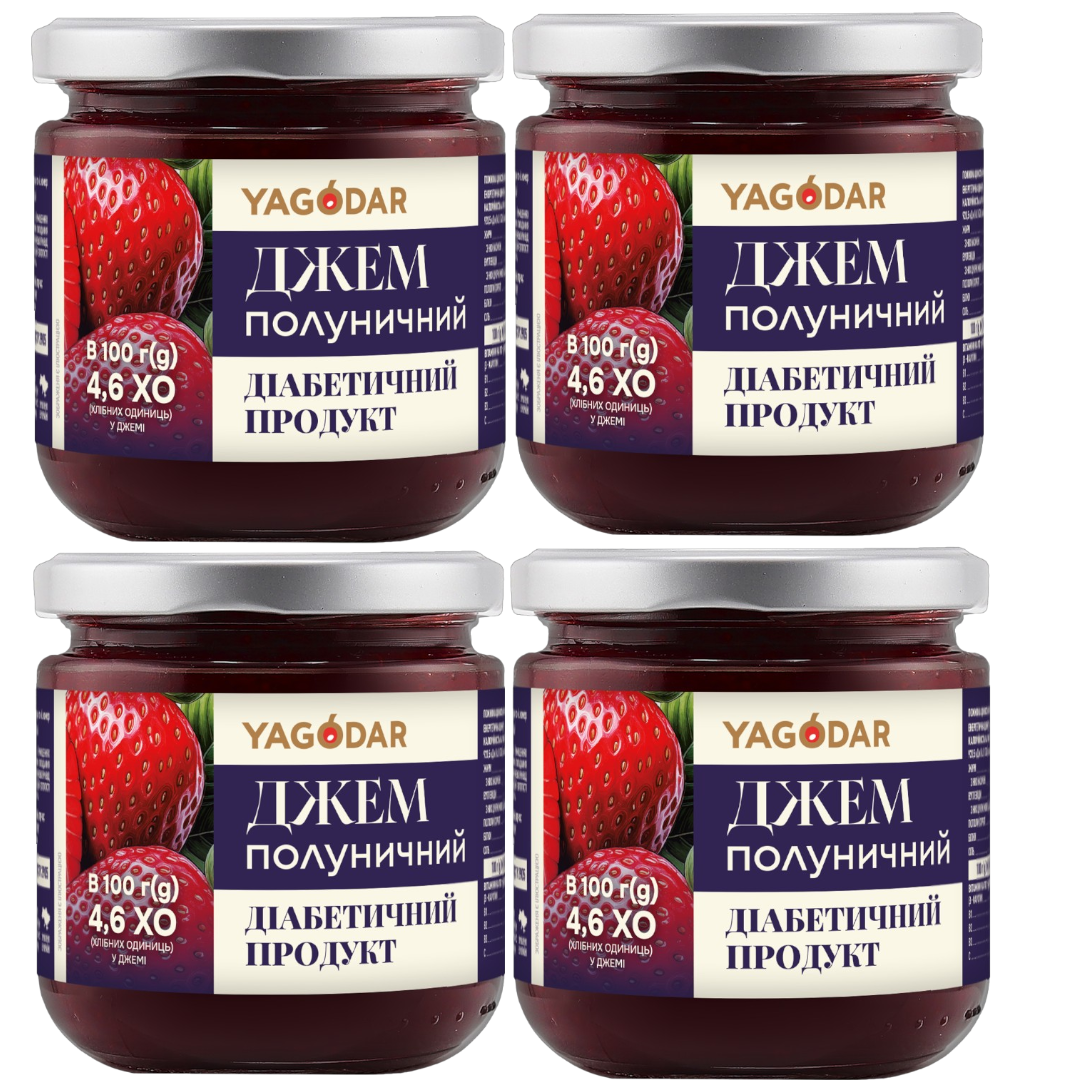 Клубника джем без сахара для диабетиков, 4 шт
