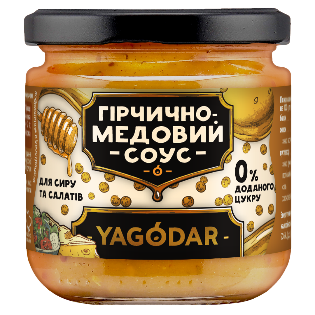 Медово-гірчичний соус Соус Медово-гірчичний