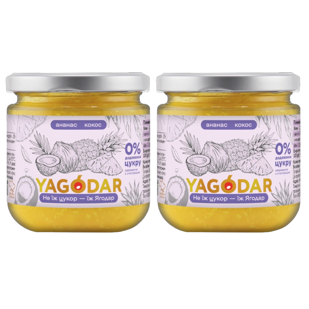 коробка джему Ананас-Кокос (набір 2шт) коробка з джемом без цукру Ананас-Кокос 2×210 г