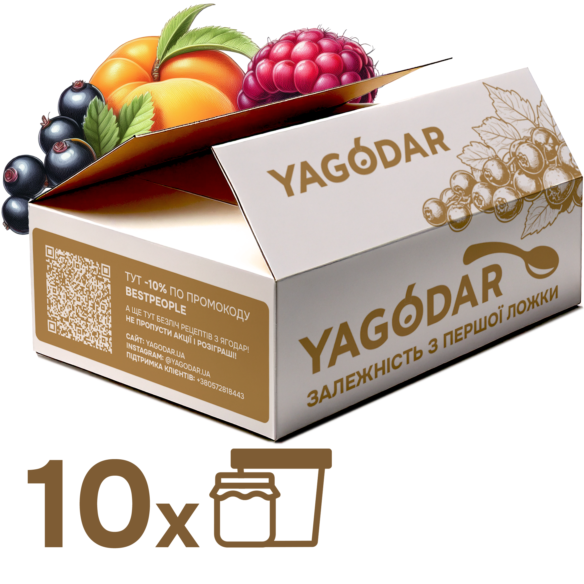 Набор джемов и начинок для выпечки и десертов 4кг