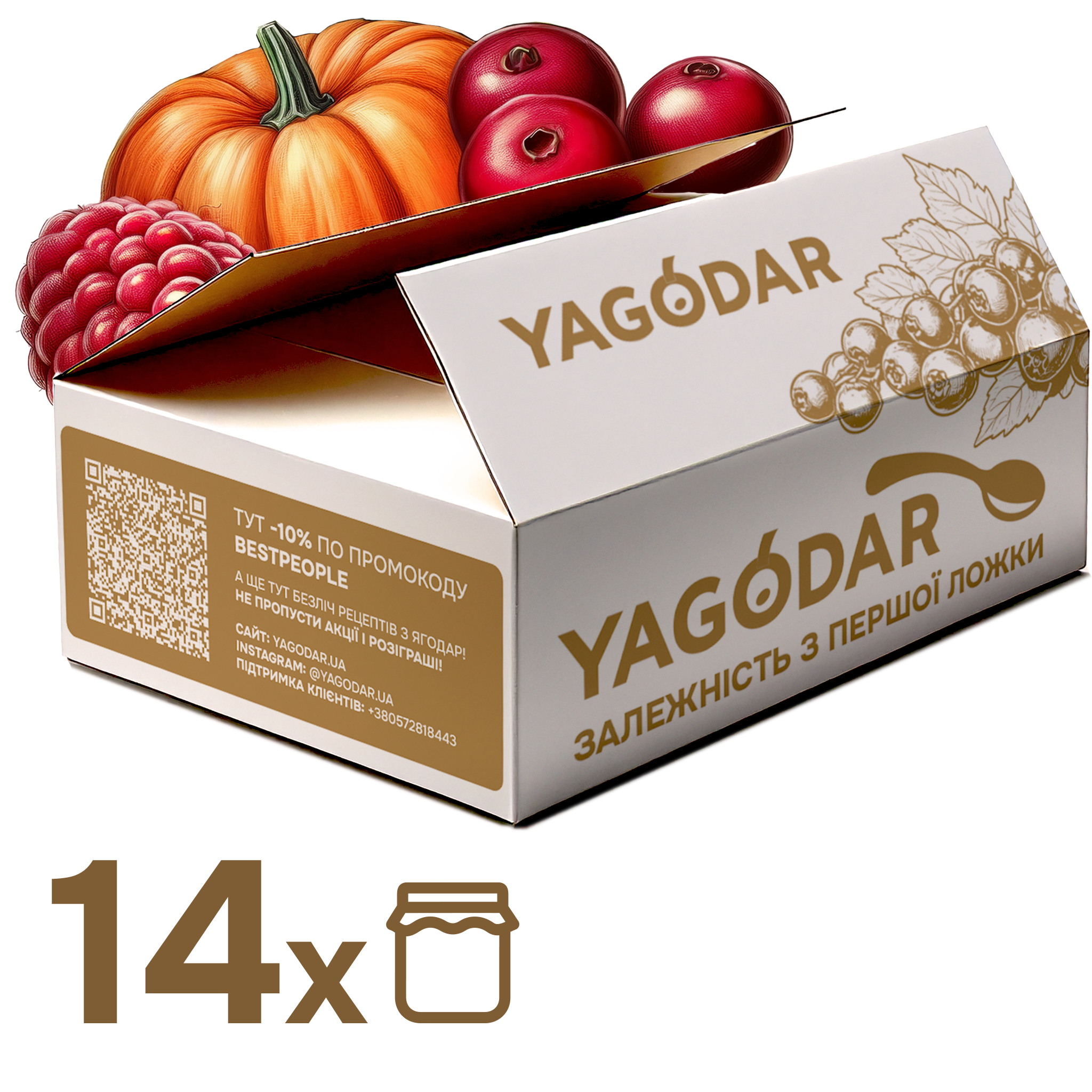 10 джемов с украинских фруктов и ягод