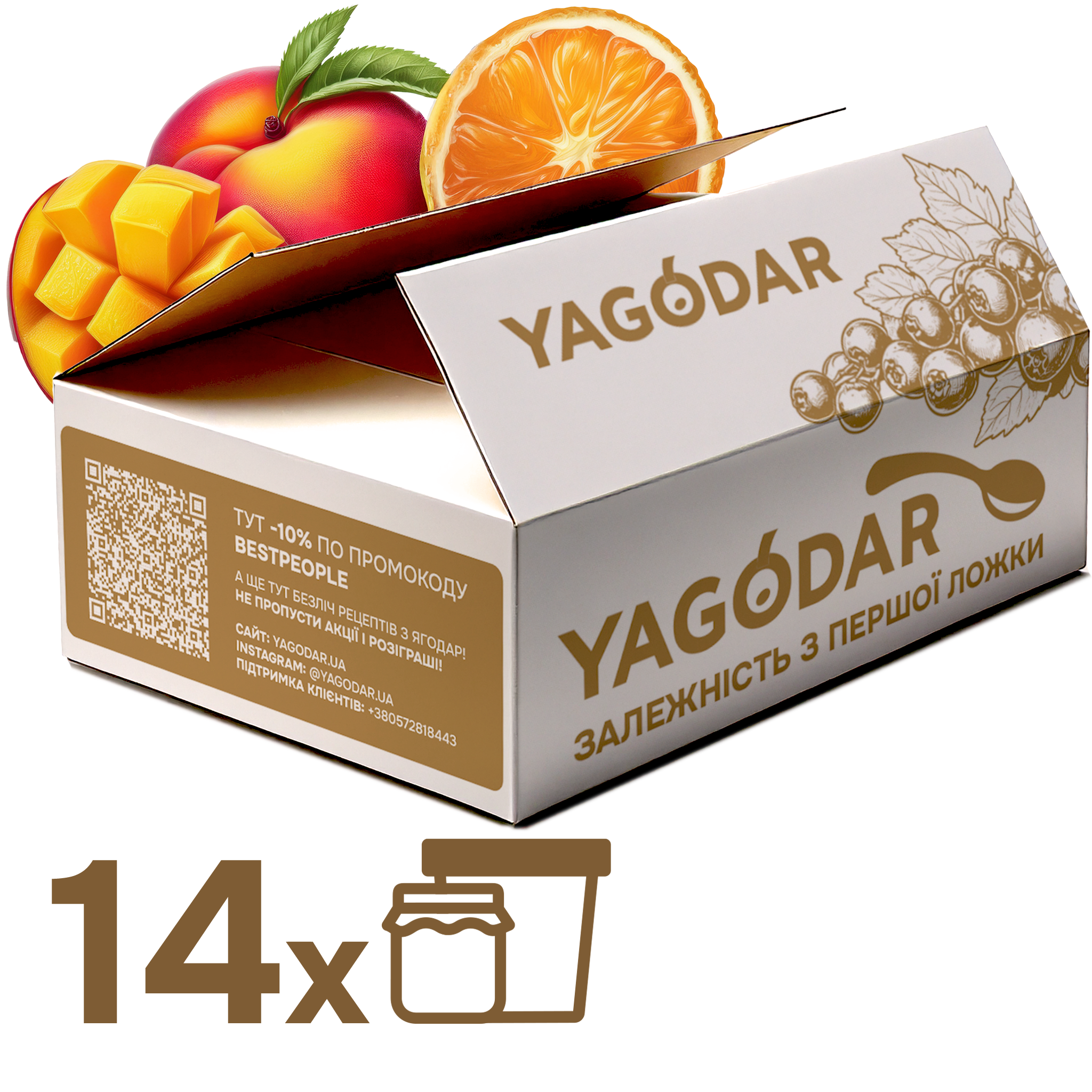 14 вкусняшек из тропических фруктов