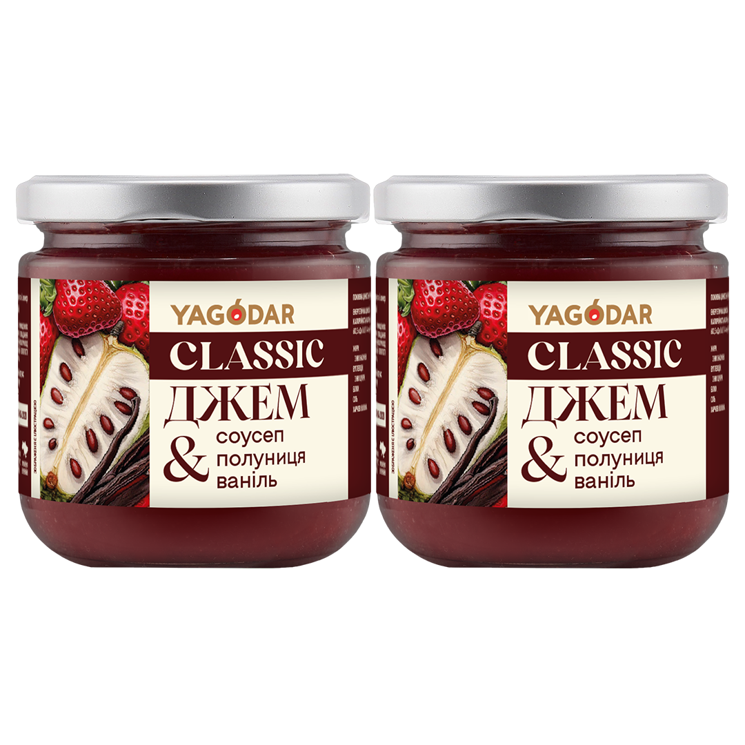 2 джеми Соусеп Полуниця Ваніль