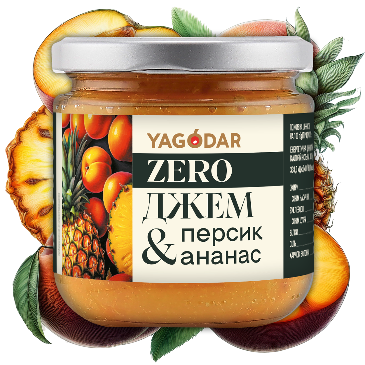 Peach-Pineapple Sugar-Free Jam Peach Pineapple Jam 210 g