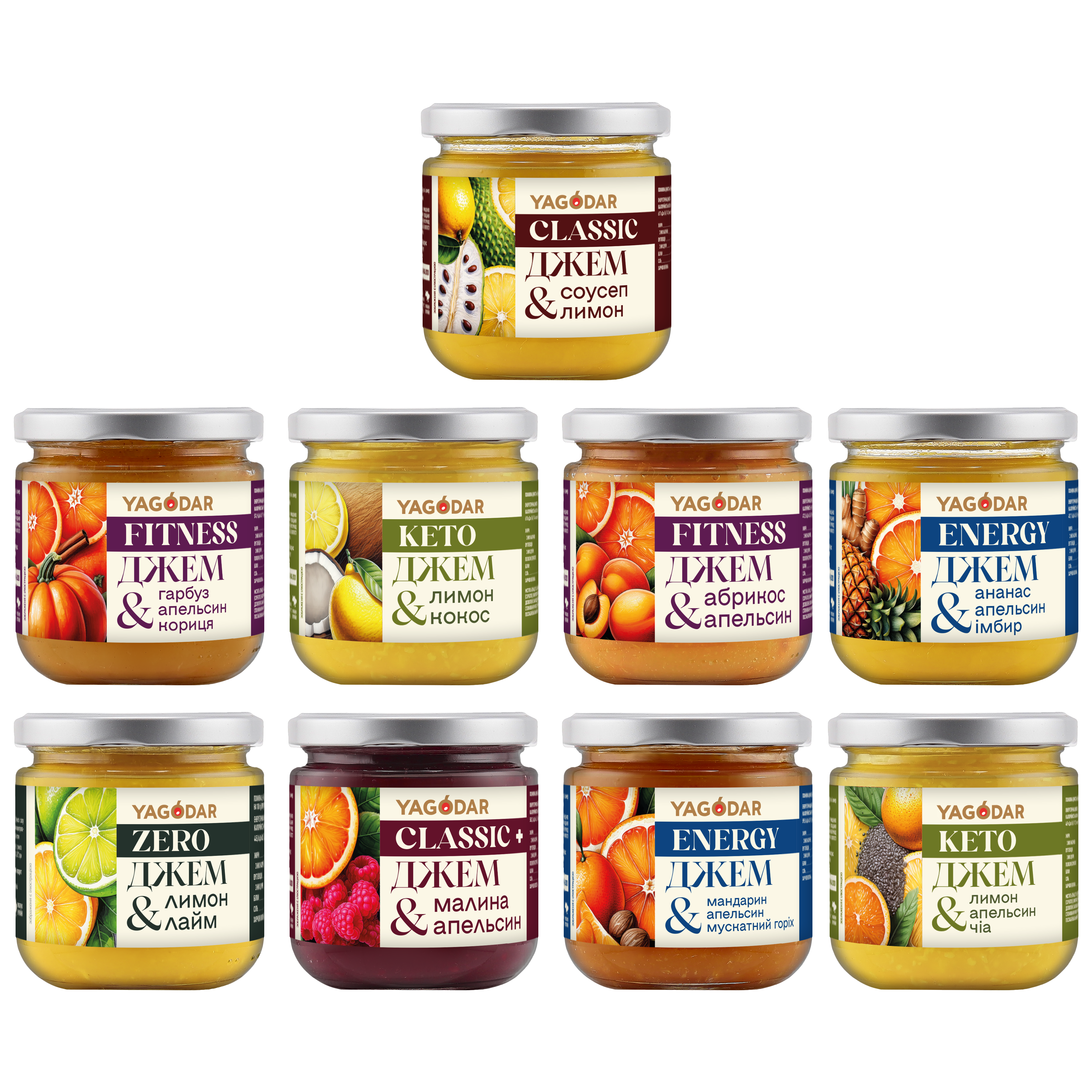 1.9 kg of citrus jams