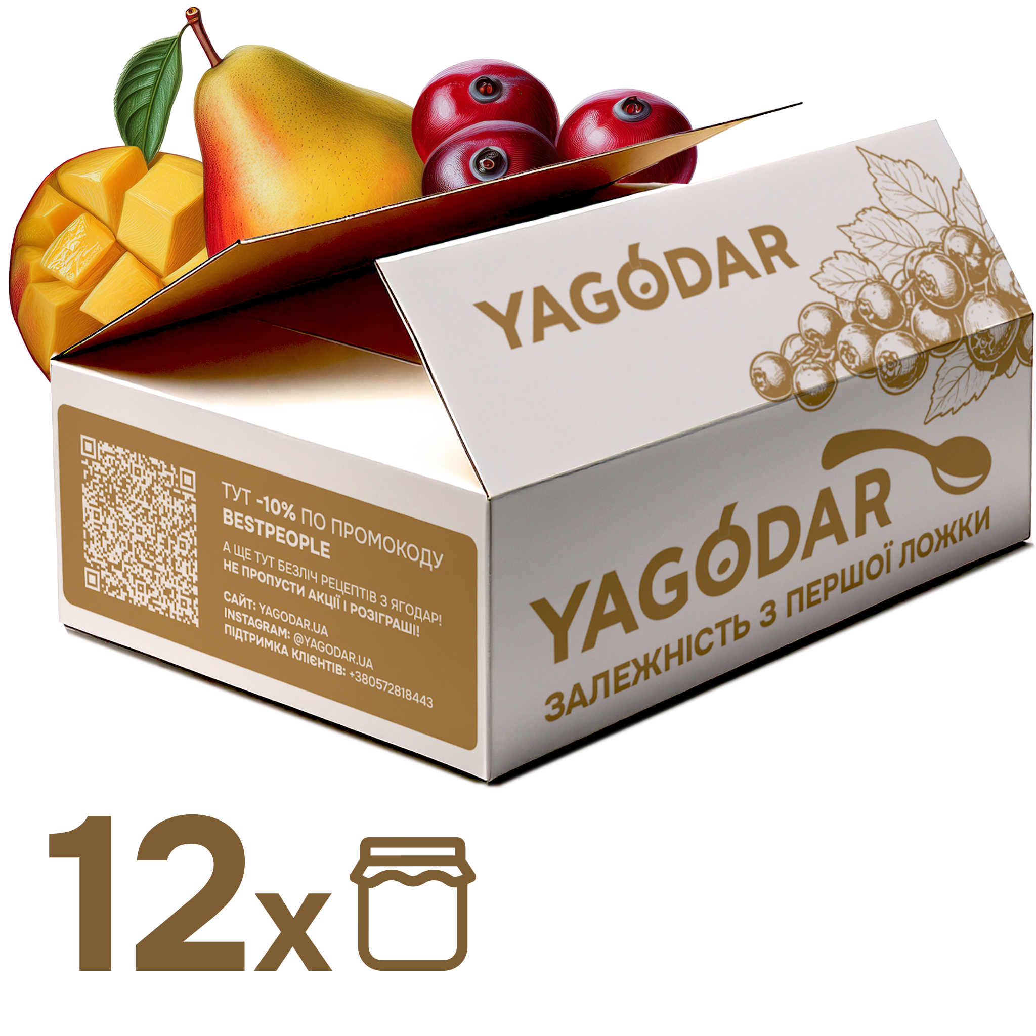 Джемы и соусы к вину и сыру