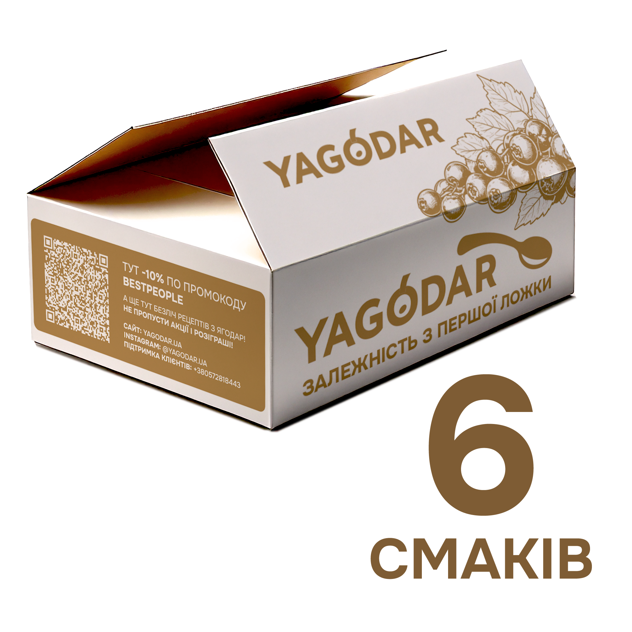 6 цитрусових джемів, 1,2 кг Асорті з 6 цитрусових джемів