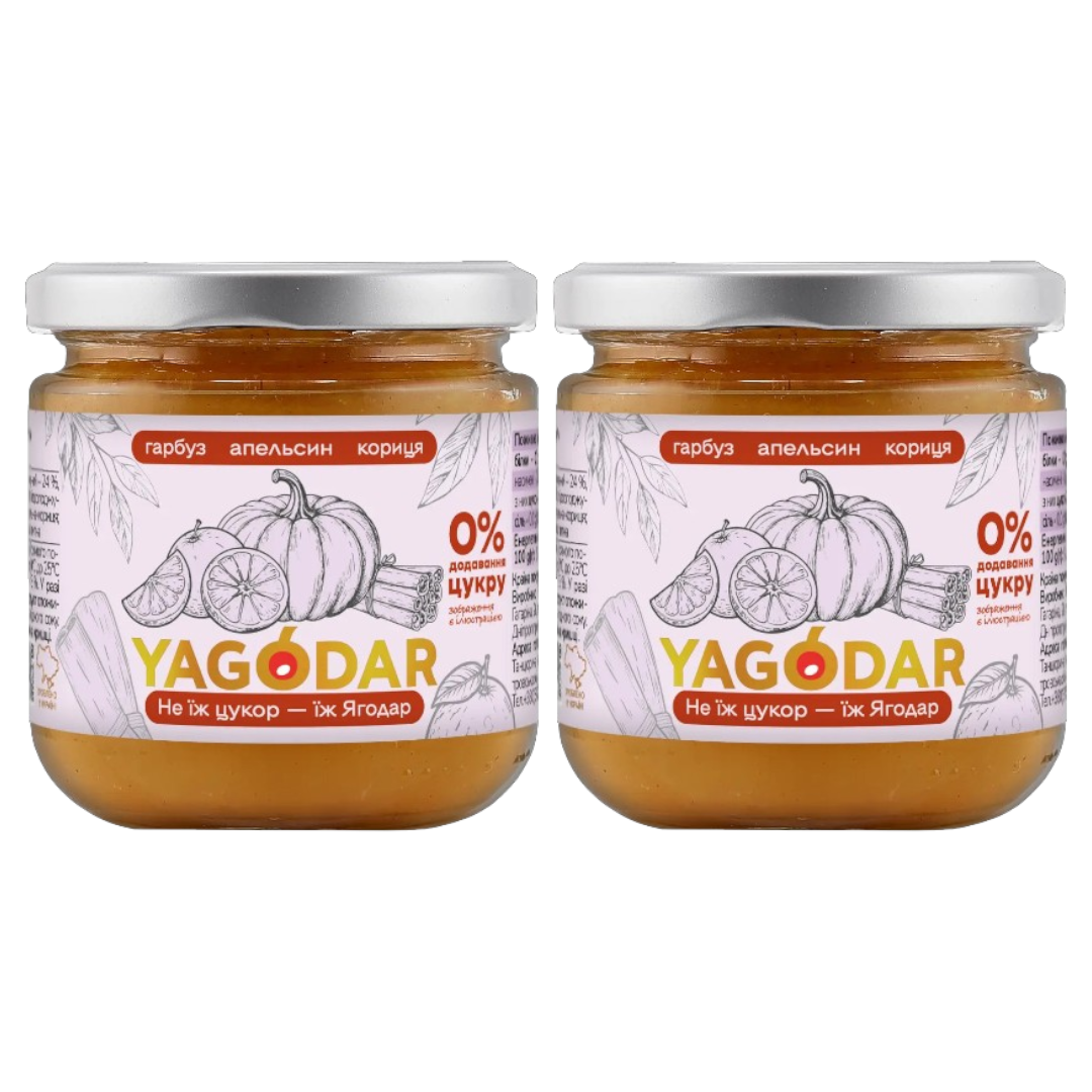 Box of sugar-free pumpkin and orange jam, 2×210 g