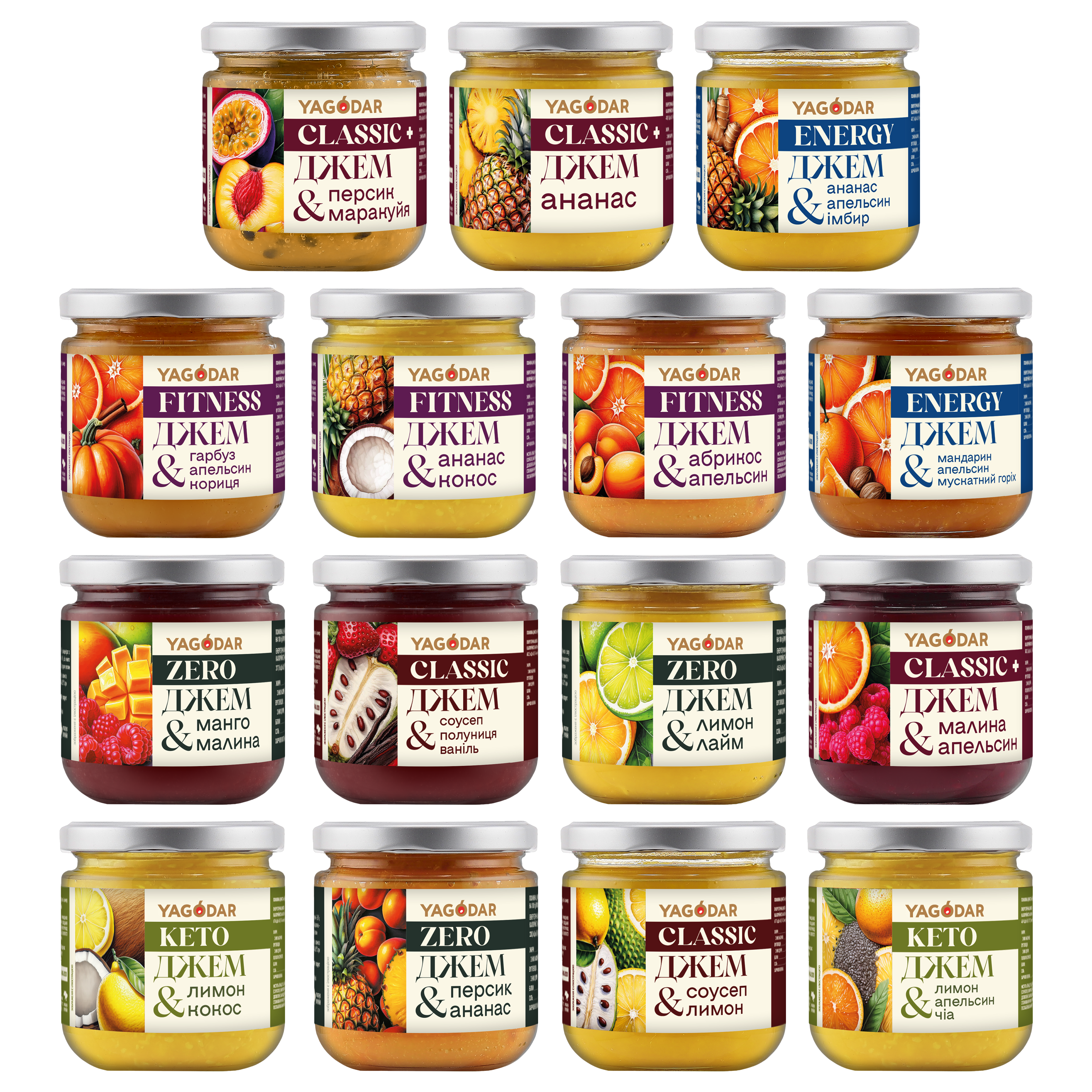 Tropical collection of jams