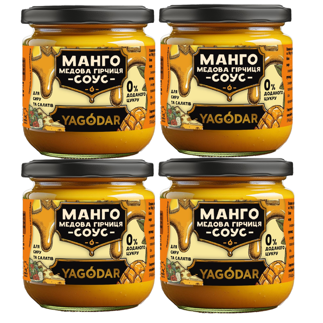 Манго с мёдом и горчицей без сахара к сыру и салатам, 4 соуса 4 соуса с манго, горчицей и мёдом без сахара