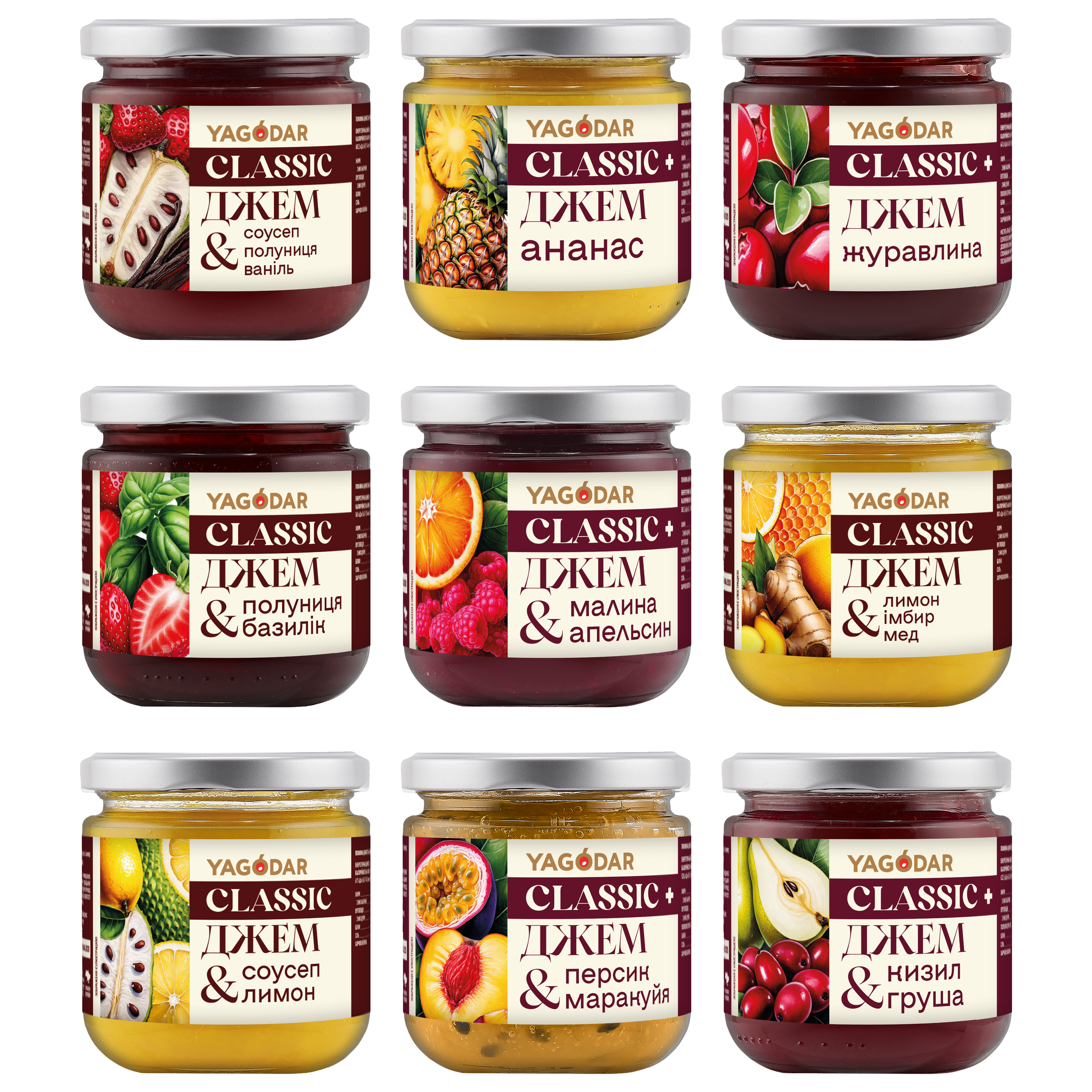 Low-Sugar Jams