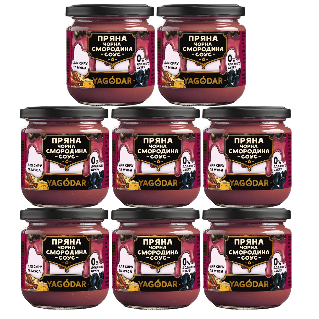 8 sugar-free spicy blackcurrant sauces