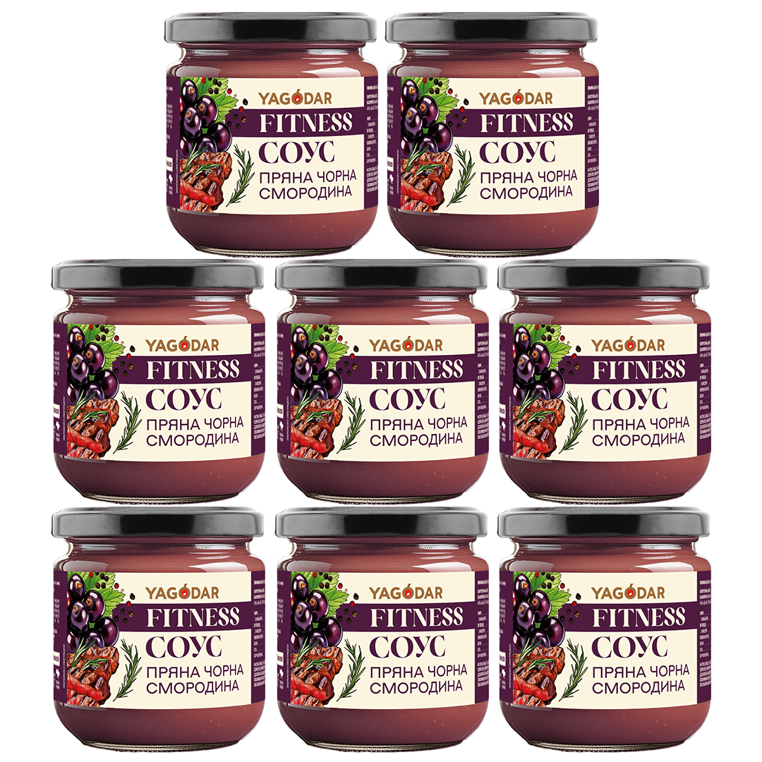 Spicy blackcurrant sugar-free sauce for cheese and meat 1.6 kg Spicy blackcurrant sugar-free sauce for cheese and meat 1.6 kg - yagodar.ua