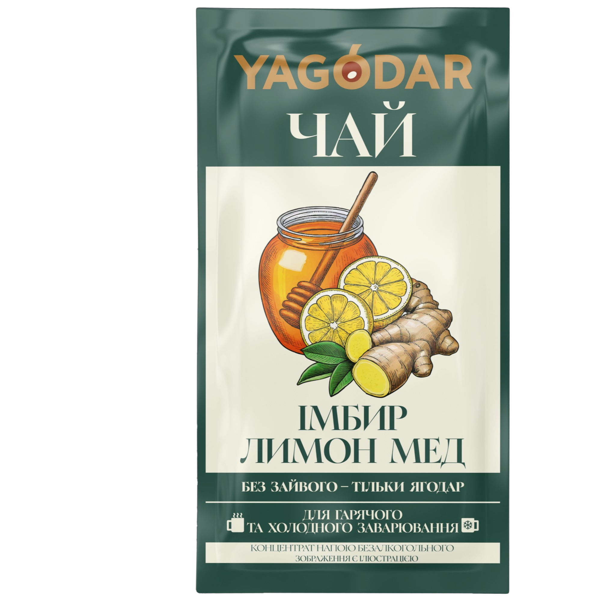 Ginger Lemon tea concentrate in a stick 50 g