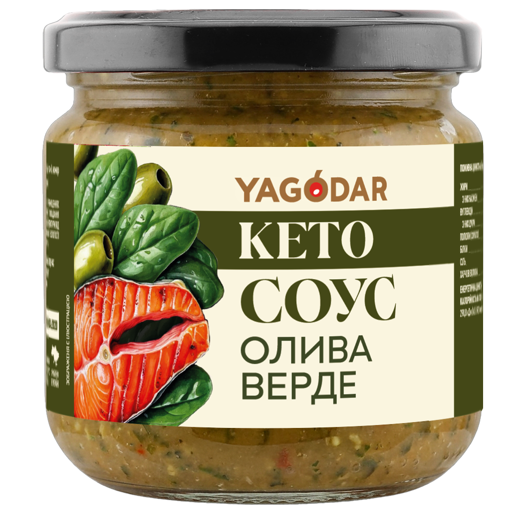 Олива Верде кето соус, 210 г