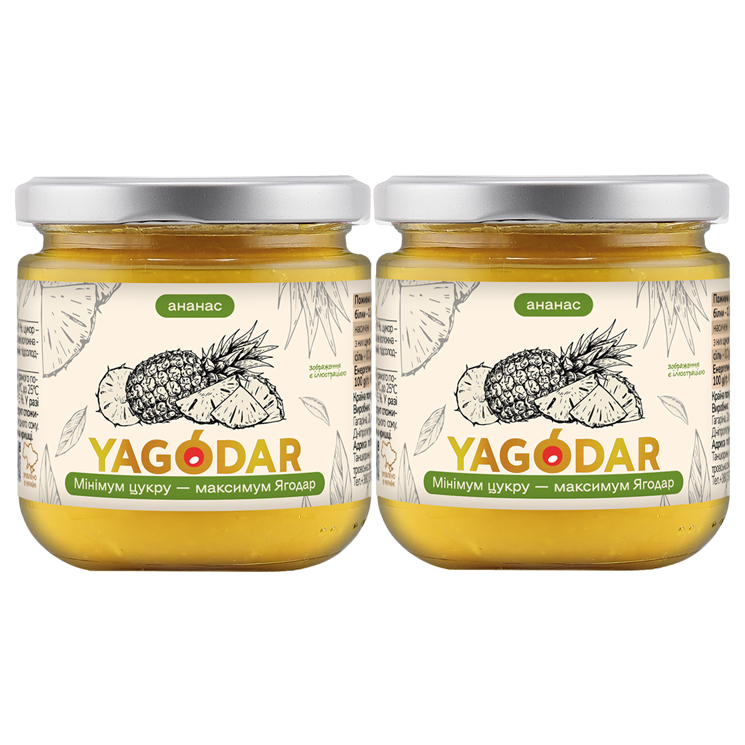 Low-sugar pineapple jam 420 g 2 low-sugar pineapple jams