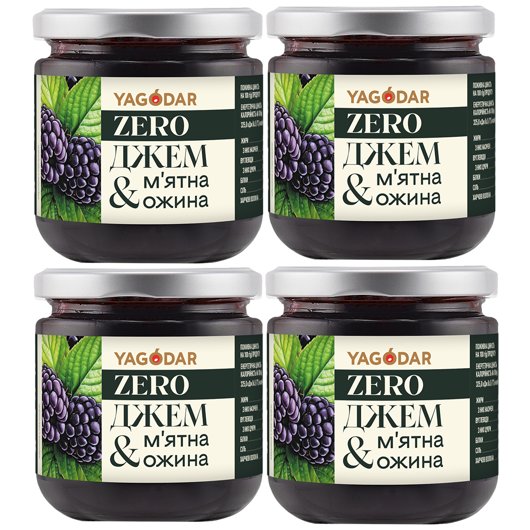 4 sugar-free mint blackberry jams