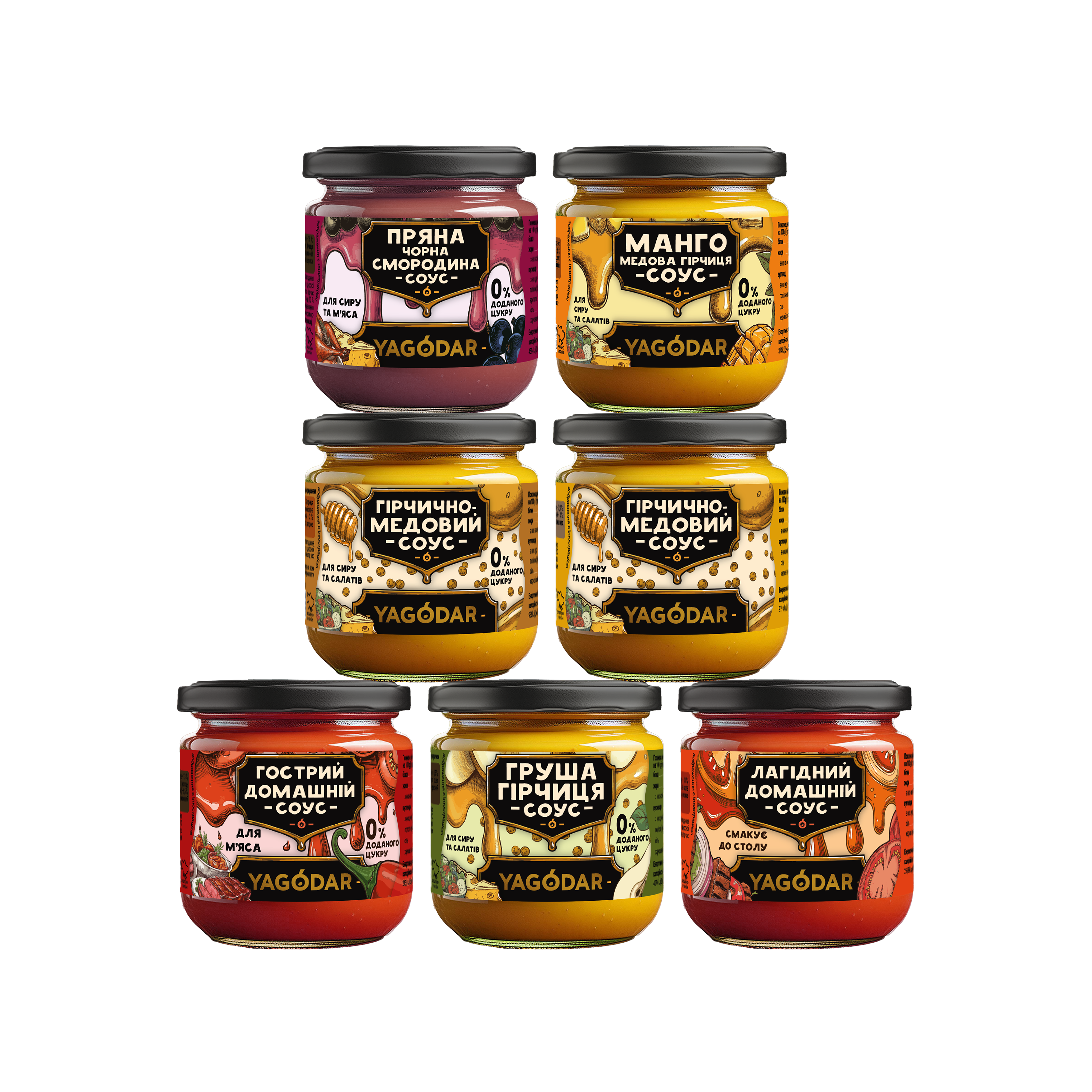 All sauces Yagodar Collection of 7 sauces, 1.4 kg