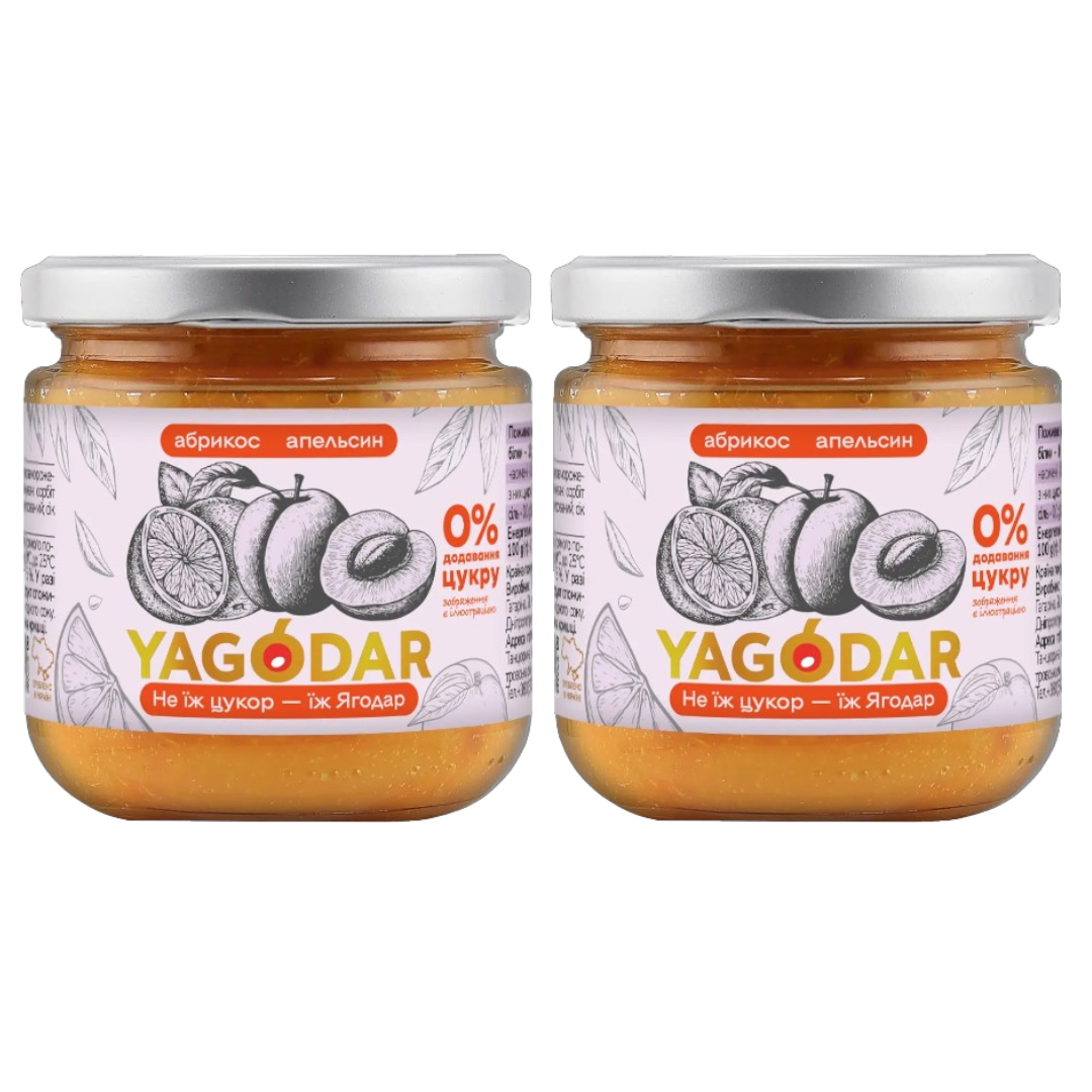 Box of sugar-free apricot-orange jam, 2×210 g