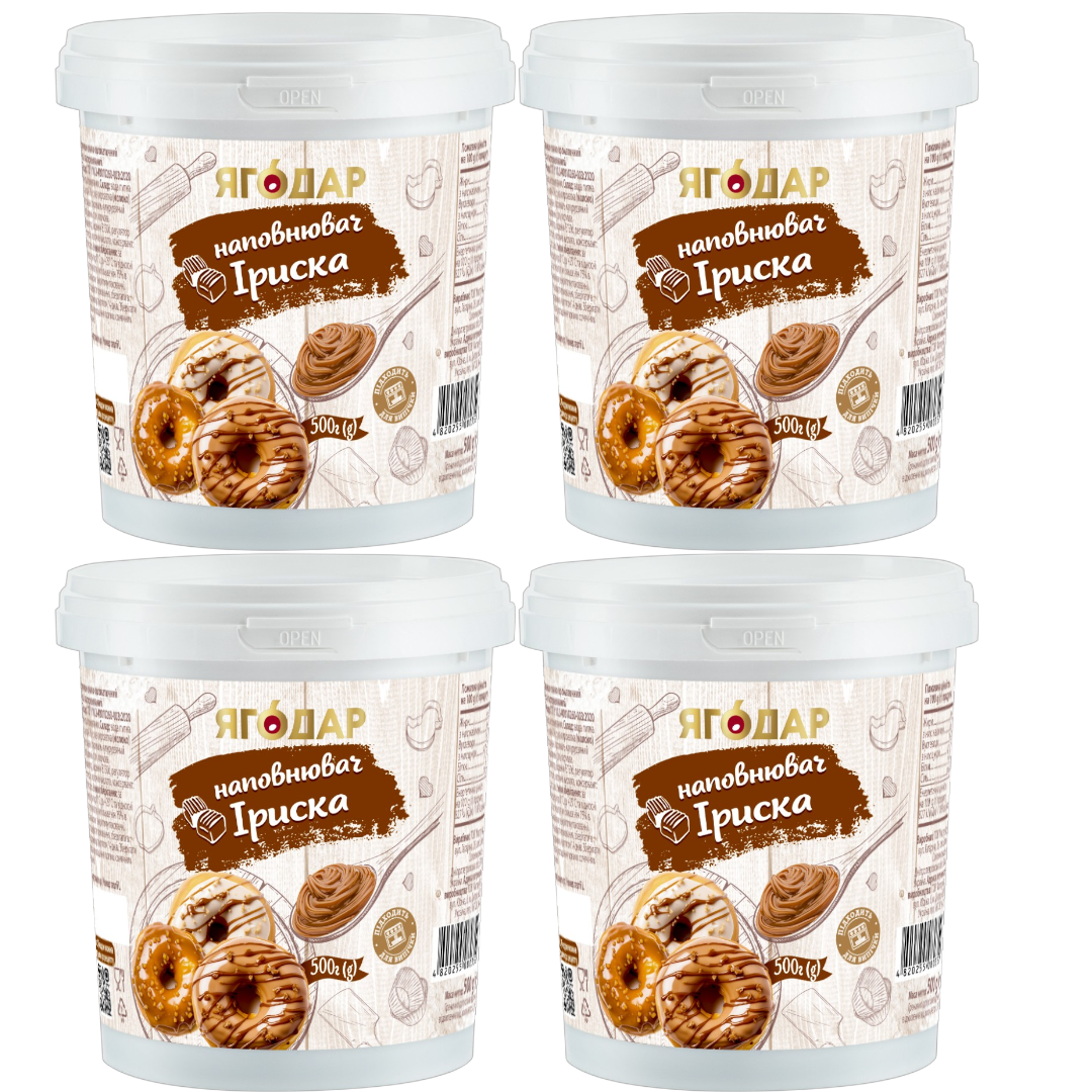 Thermostable toffee filling for desserts and baked goods