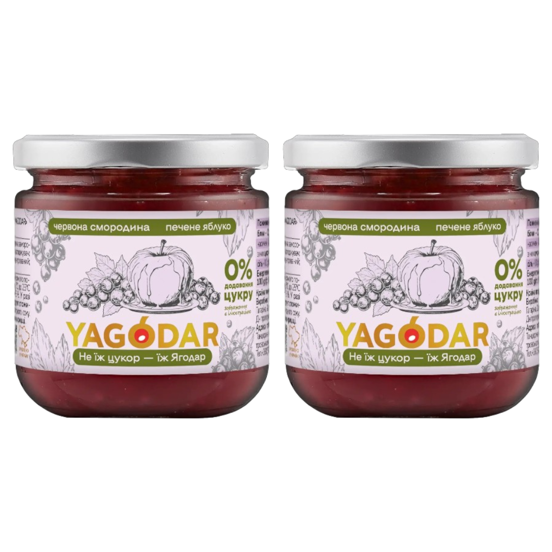 Box of Sugar-Free Jam, Apple-Currant 2×210 g