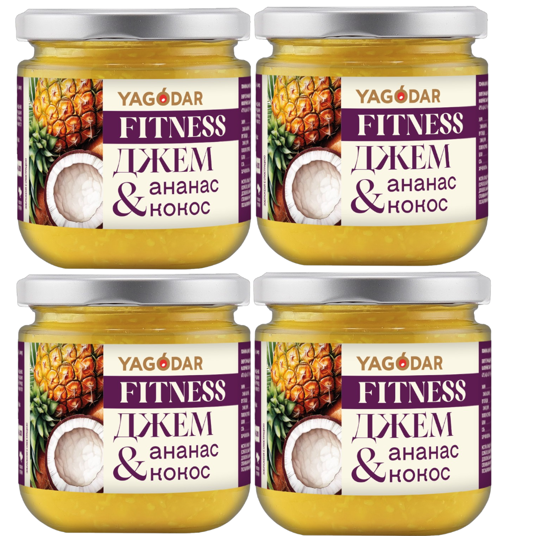 Sugar-free pineapple and coconut jam, 840 g