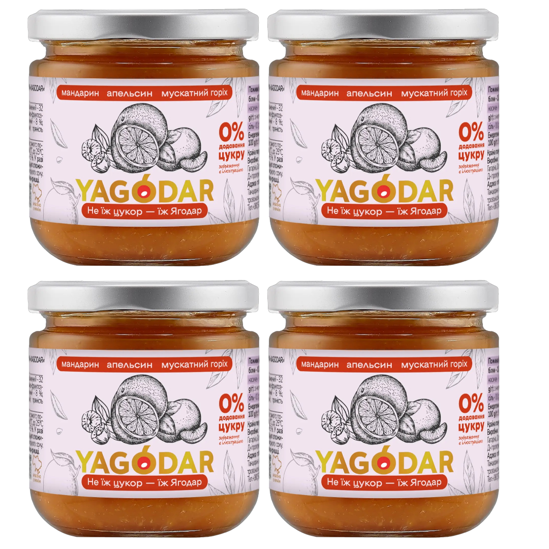 Box with sugar-free Mandarin-Orange jam, 4 pcs, 840 g