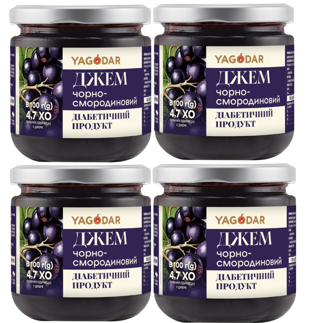 4 sugar-free blackcurrant jams for diabetics