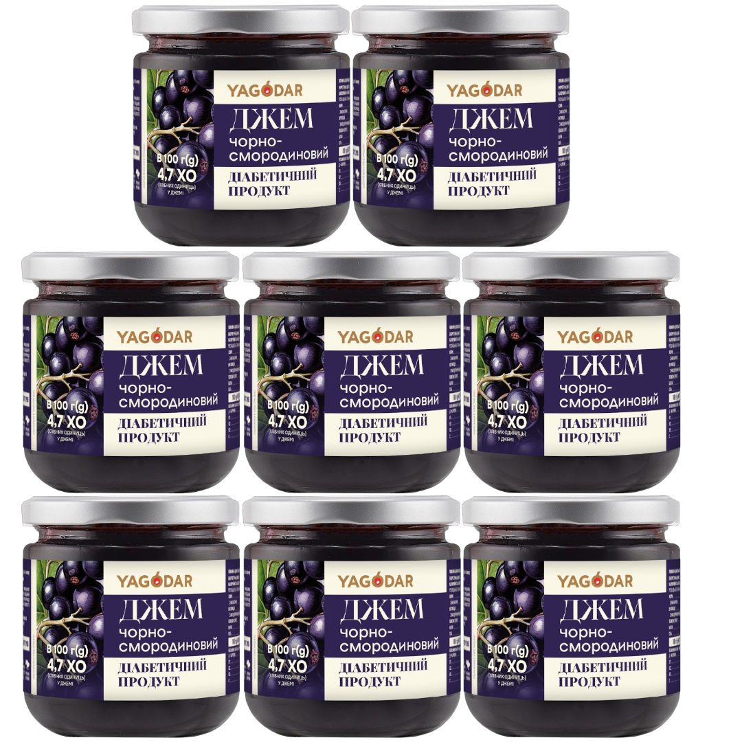 Sugar-free currant jam for diabetics, set of 8