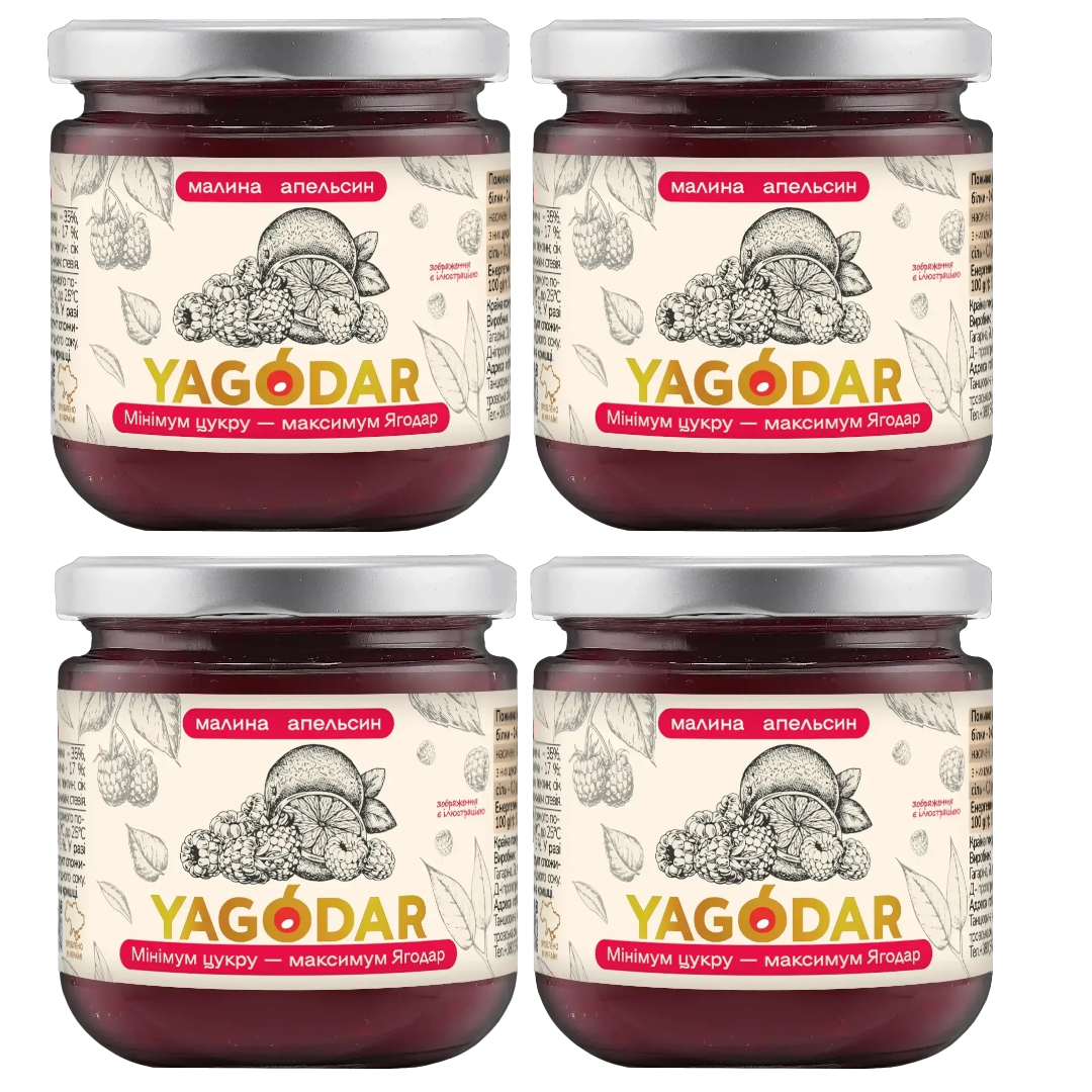 Set of 4 raspberry-orange jams with minimal sugar content Raspberry-orange jam, minimum sugar, 840 g