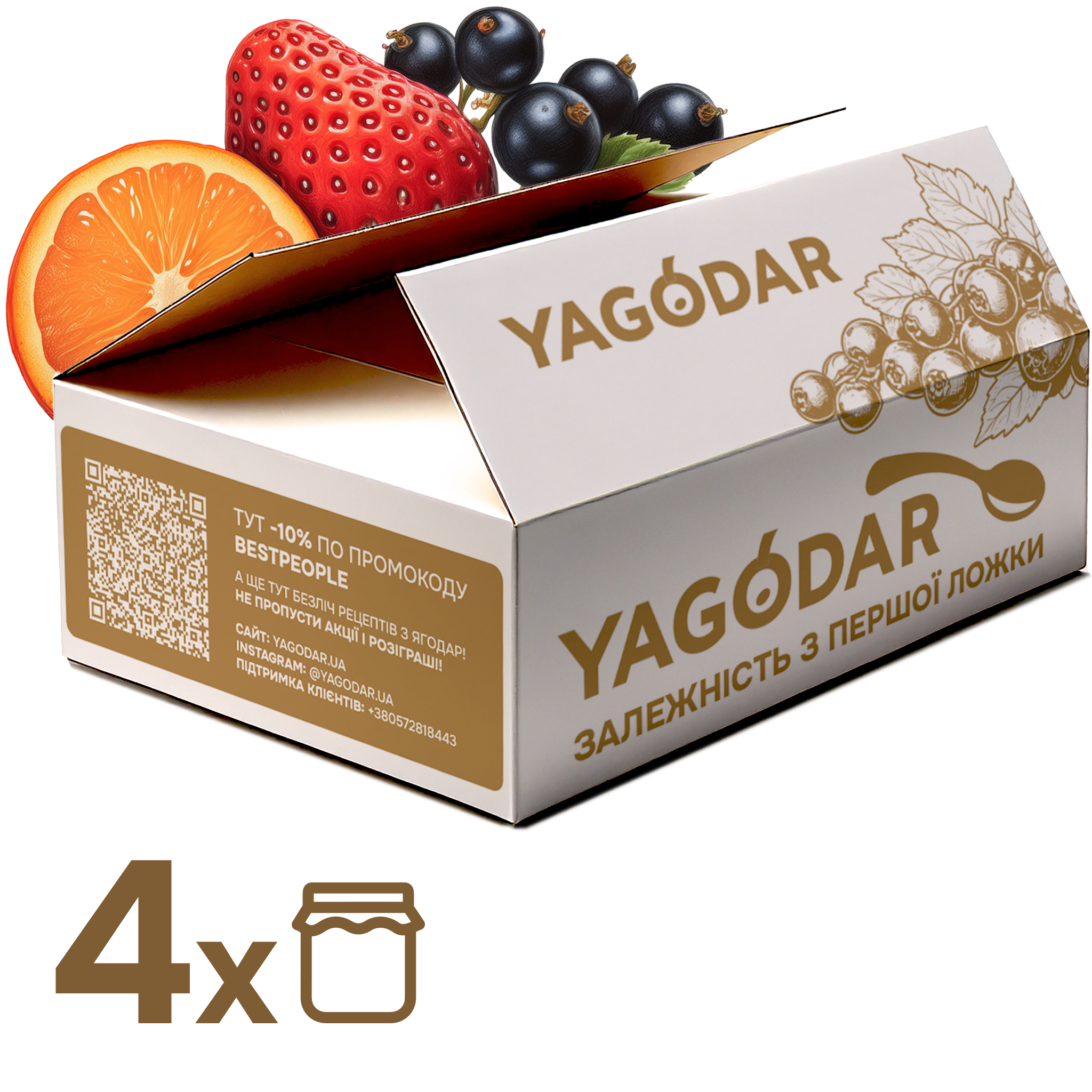 Favorite sugar-free jams, 4 jars