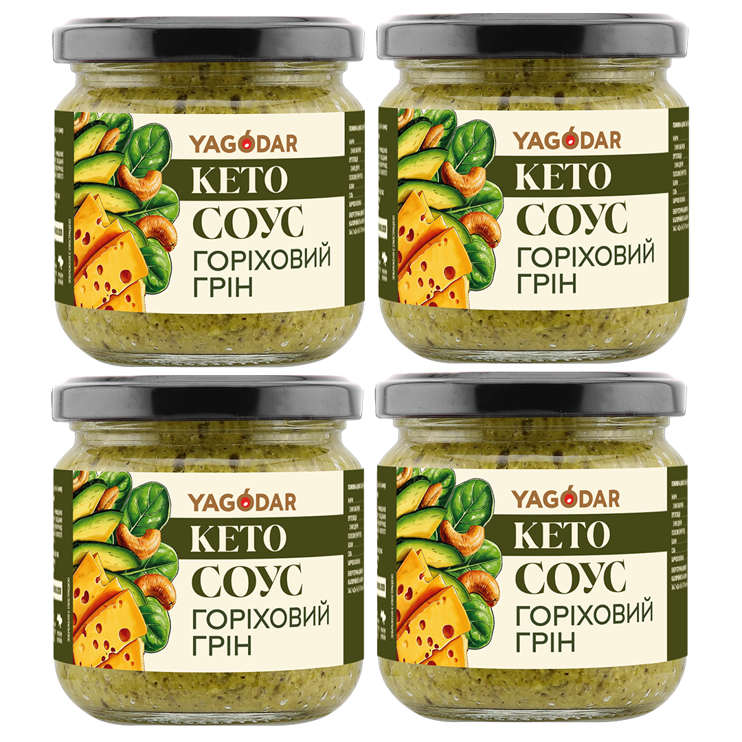 Ореховый кето соус с авокадо, 4 шт