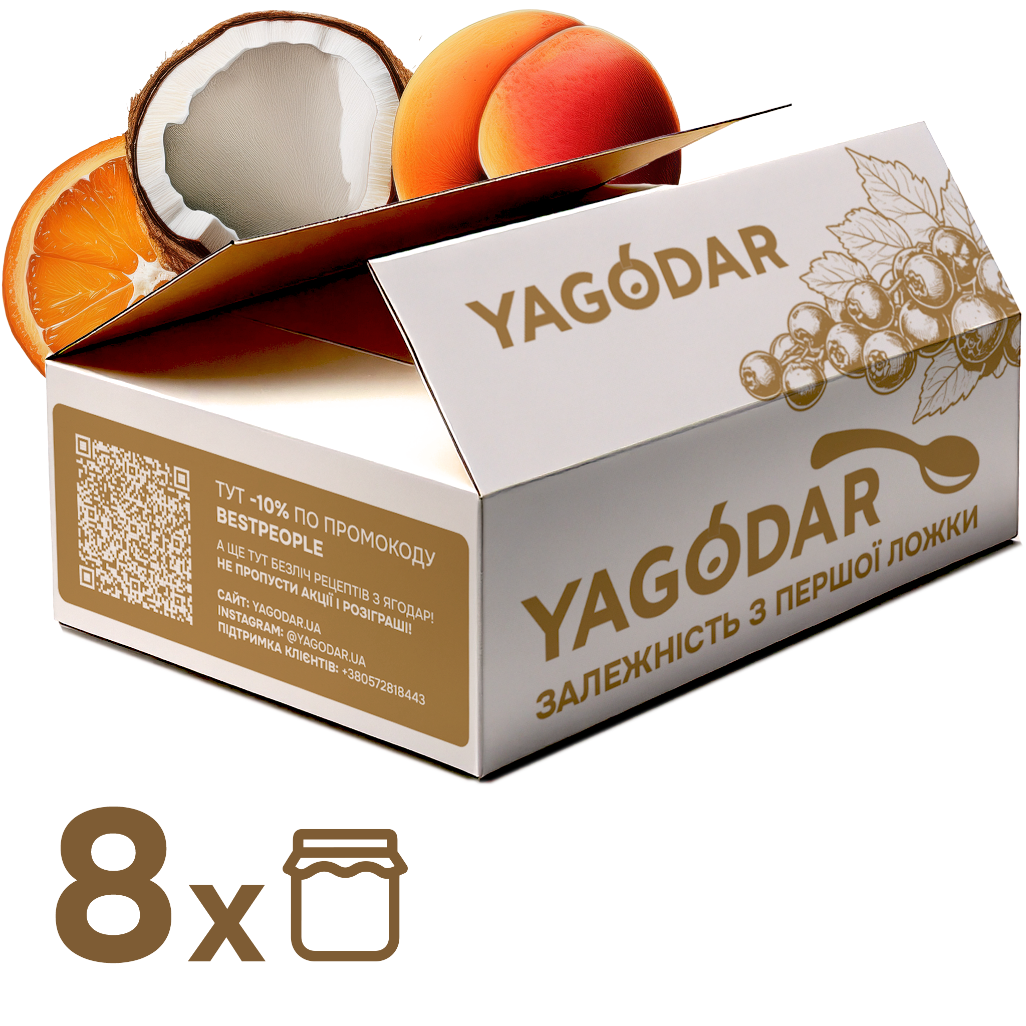 Tropical jams with minimal calories and no sugar