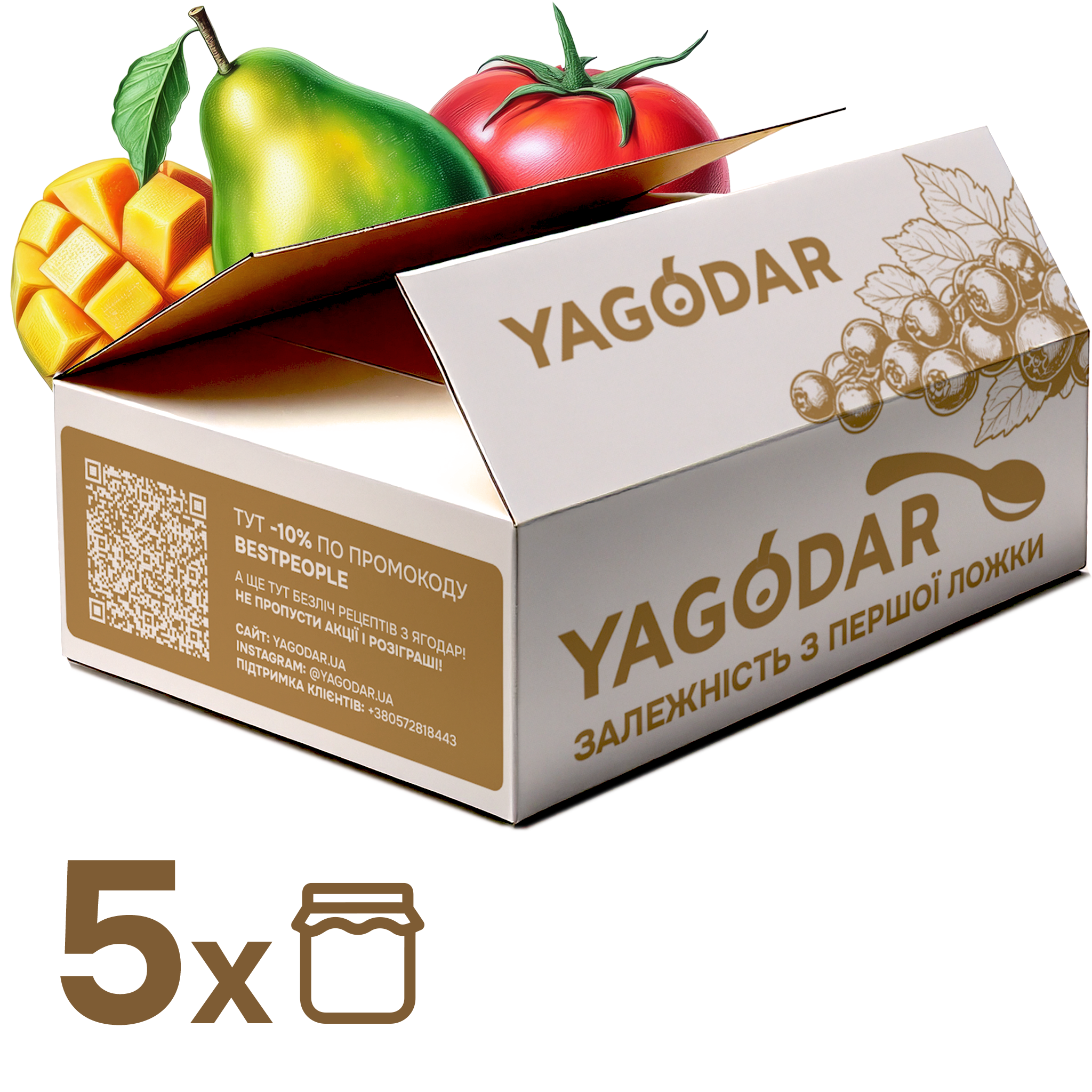 Фруктово-ягодные соусы без сахара, 5 шт