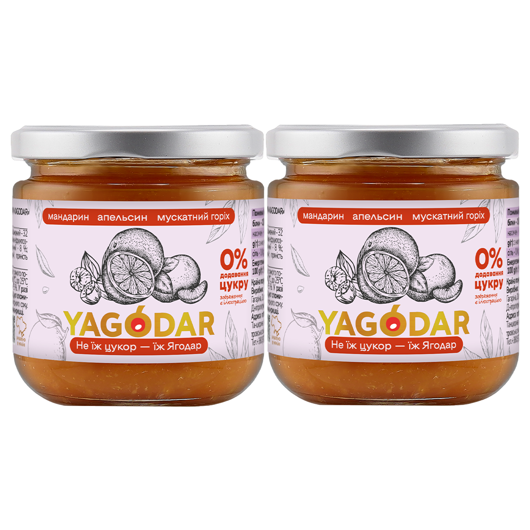 Sugar-free mandarin and orange jam, 2 jars