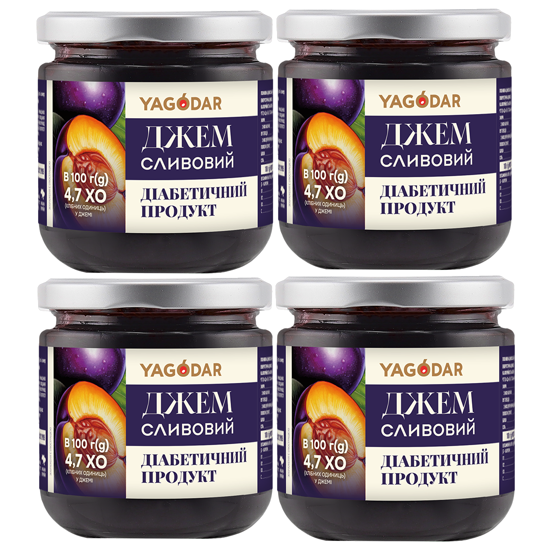 Diabetic Plum jam, 4 pcs Plum jam for diabetics, 840 g