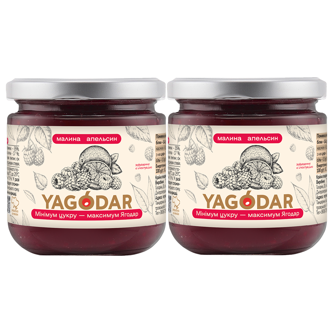 Raspberry-Orange jam 420 g 2 raspberry-orange jams