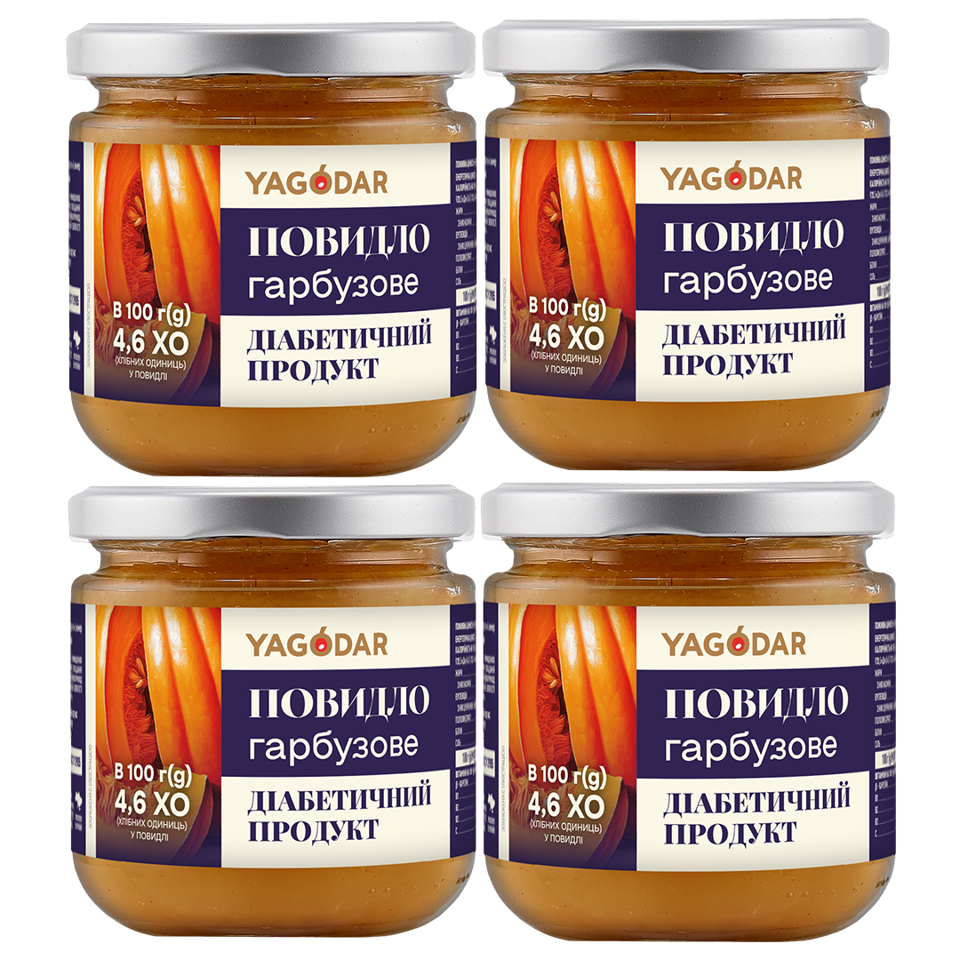 4 sugar-free pumpkin jams